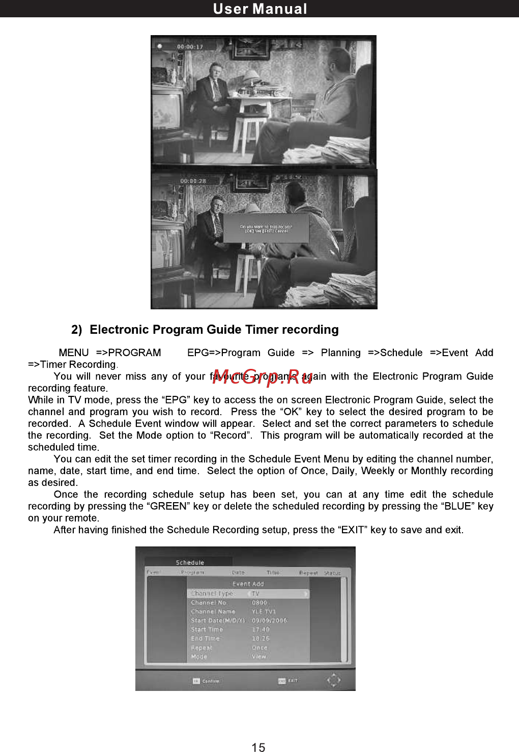 ERGO DVB-T2 1638 [62/65] User manual