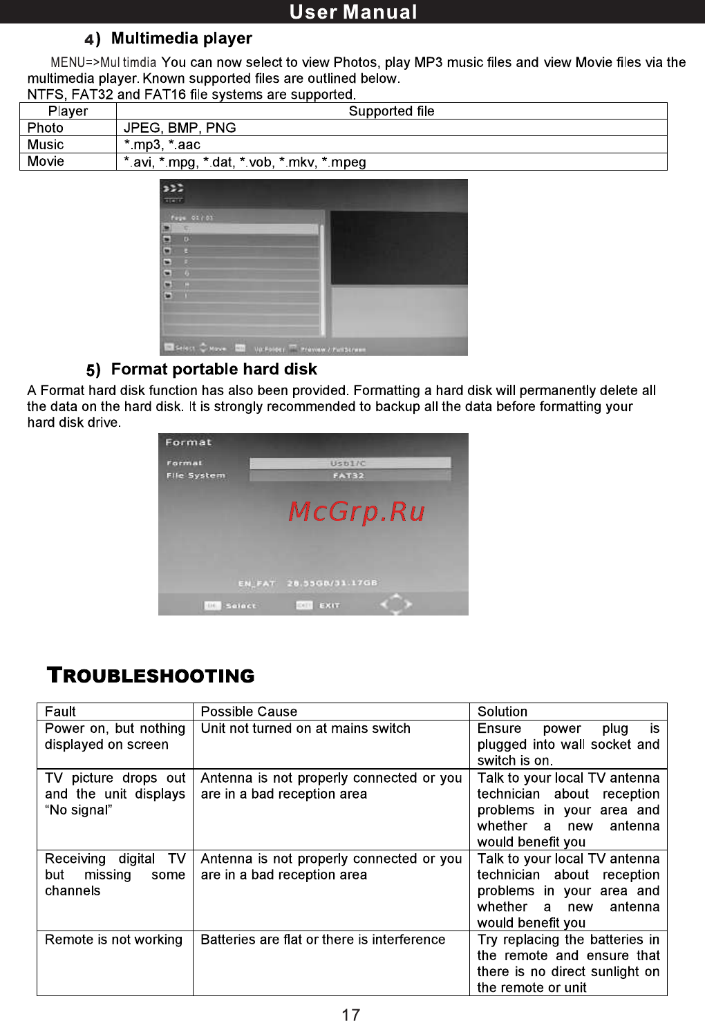 ERGO DVB-T2 1638 [64/65] User manual