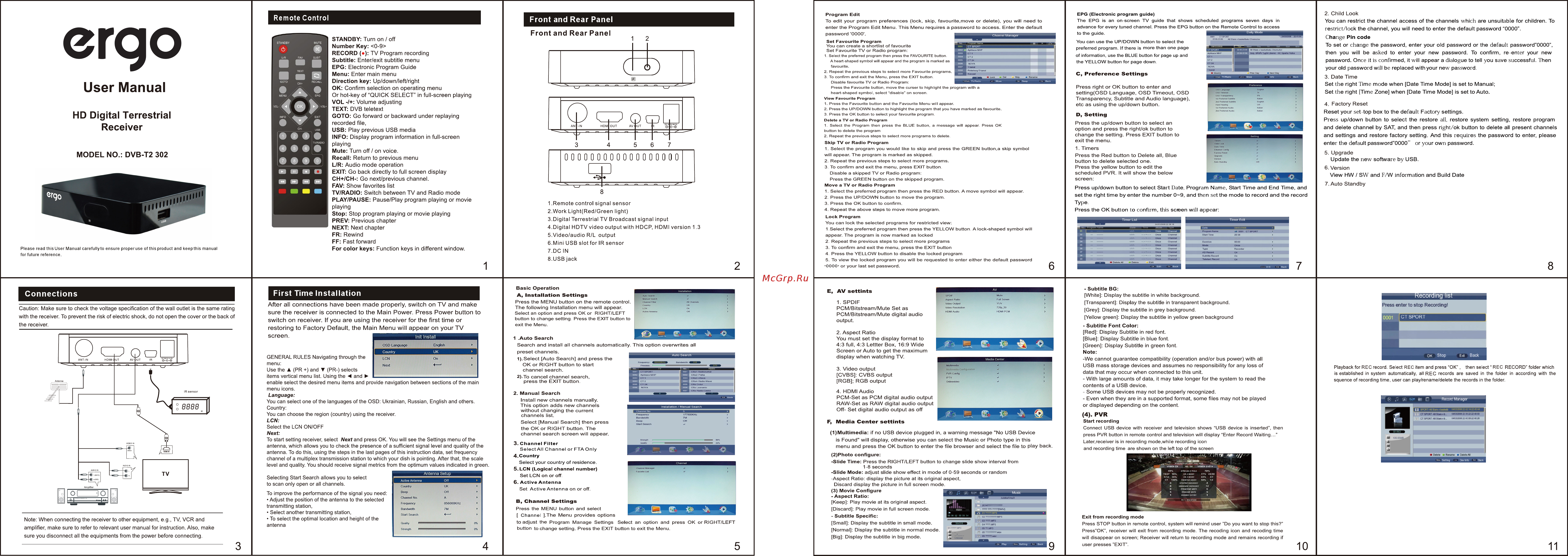 ERGO DVB-T2 302 [3/3] User manual