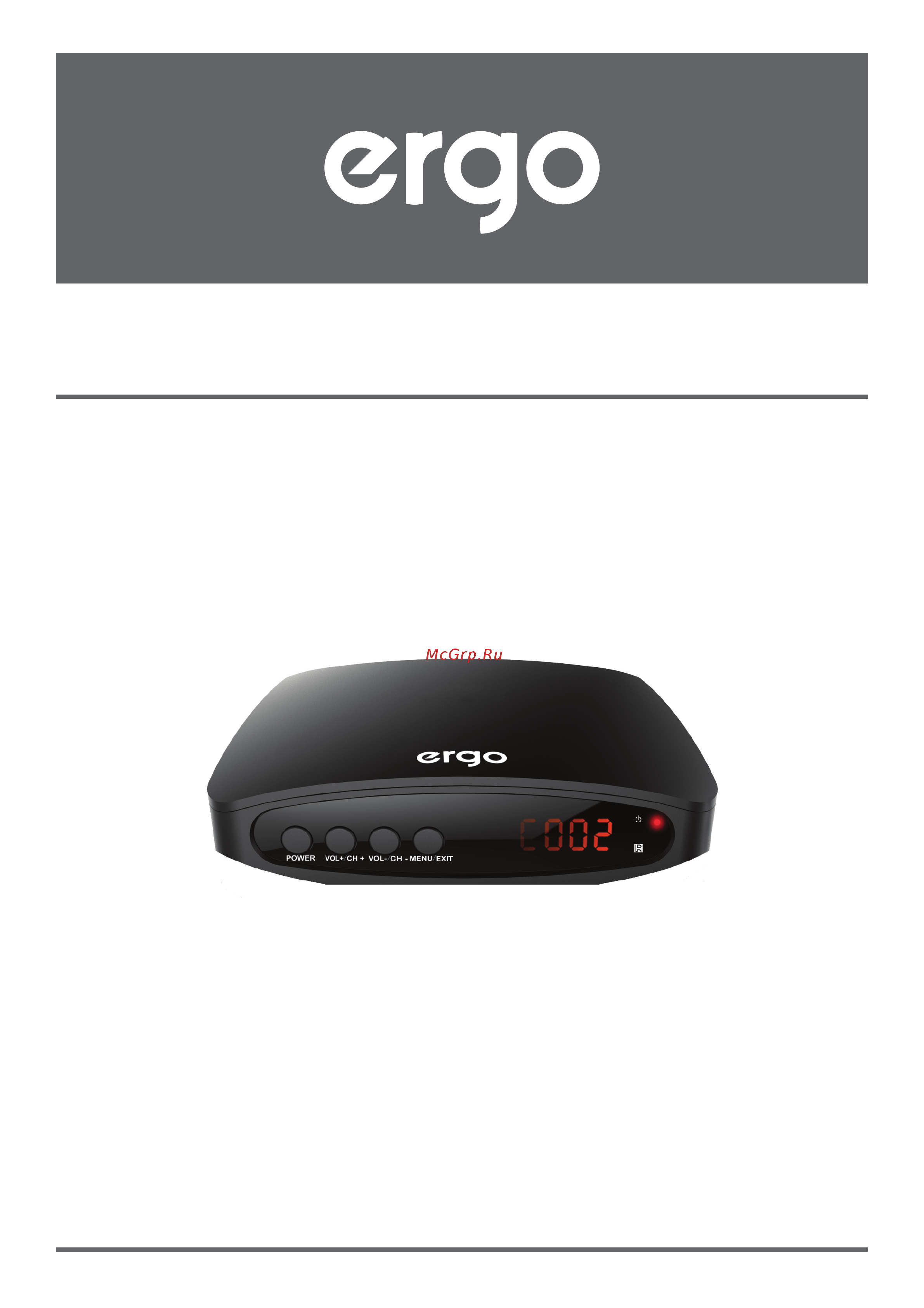 ERGO DVB-T2 2018 Инструкция по эксплуатации онлайн