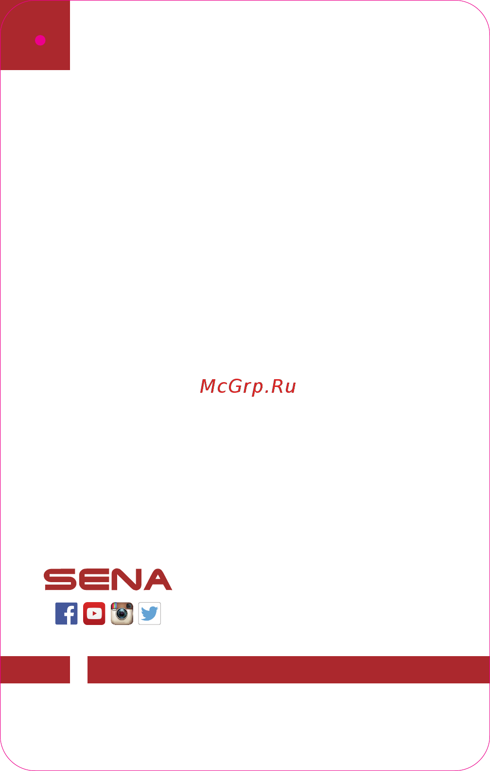 SENA Momentum Evo [3/22] Getting started
