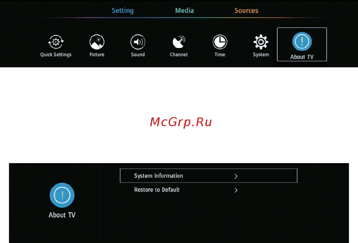 ERGO LE55CU5030AK [103/112] About tv