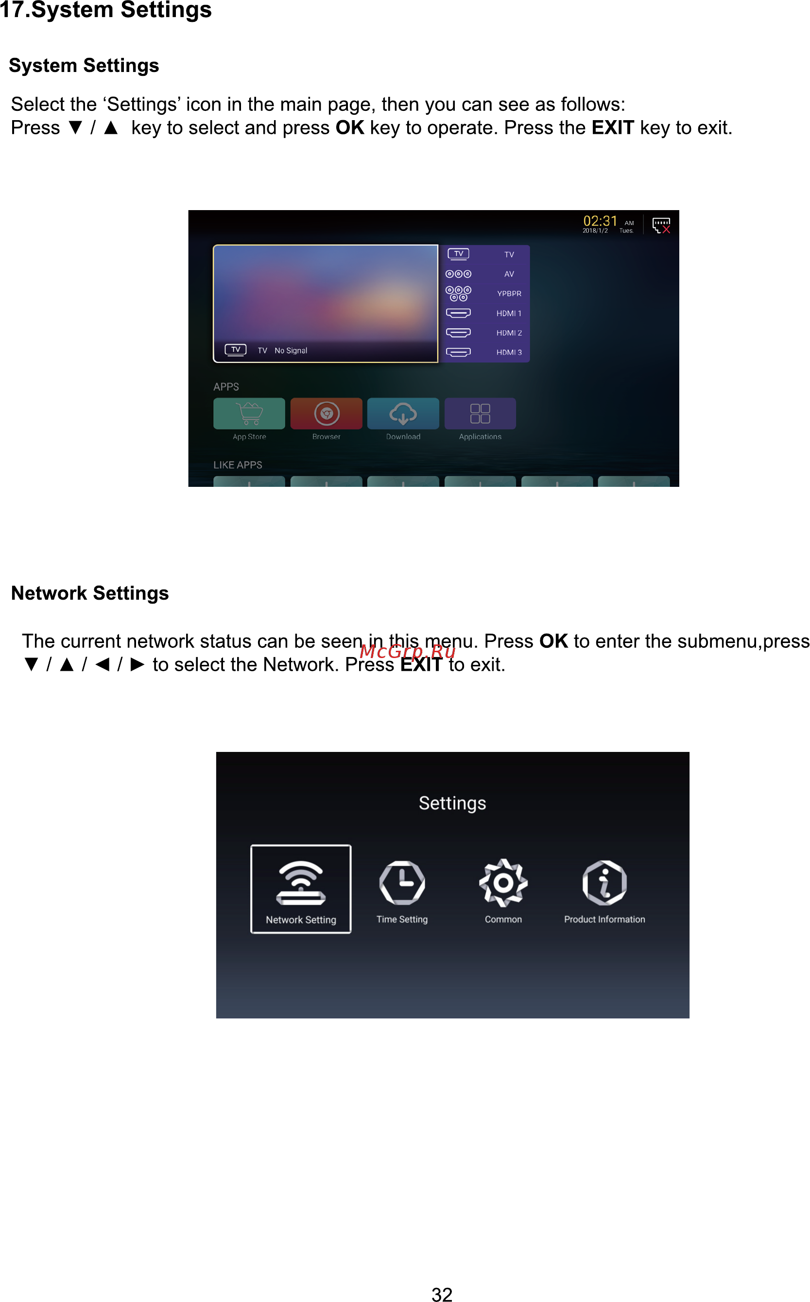 ERGO LE49CU6520AK [106/110] System settings