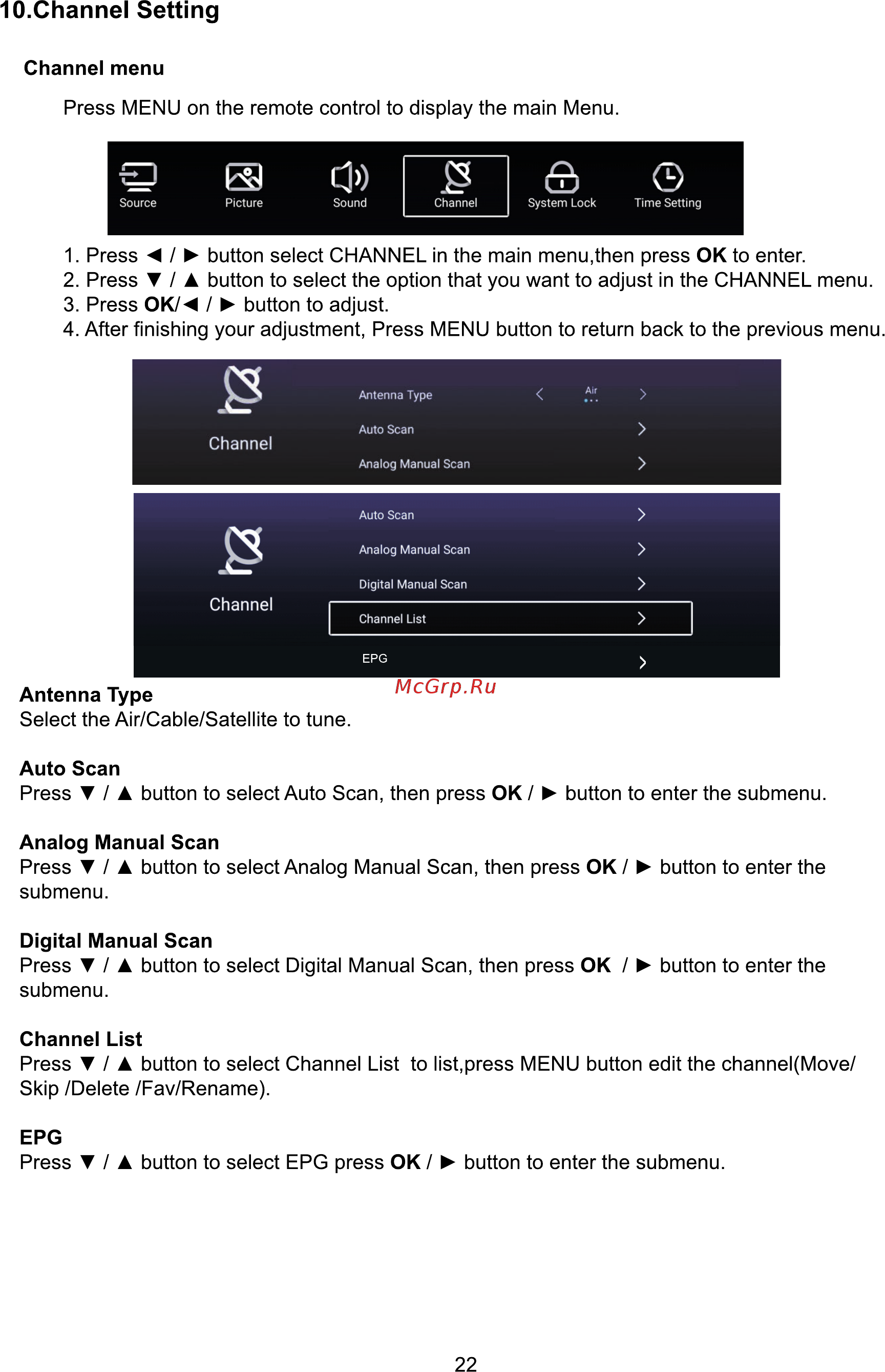 ERGO LE49CU6520AK [96/110] Channel setting