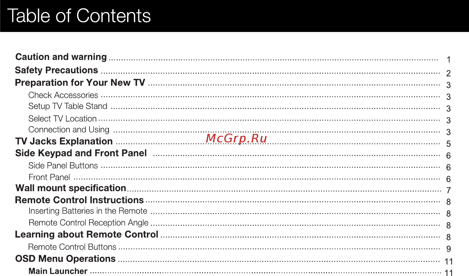 ERGO LE55CU6500AK [2/86] Table of contents