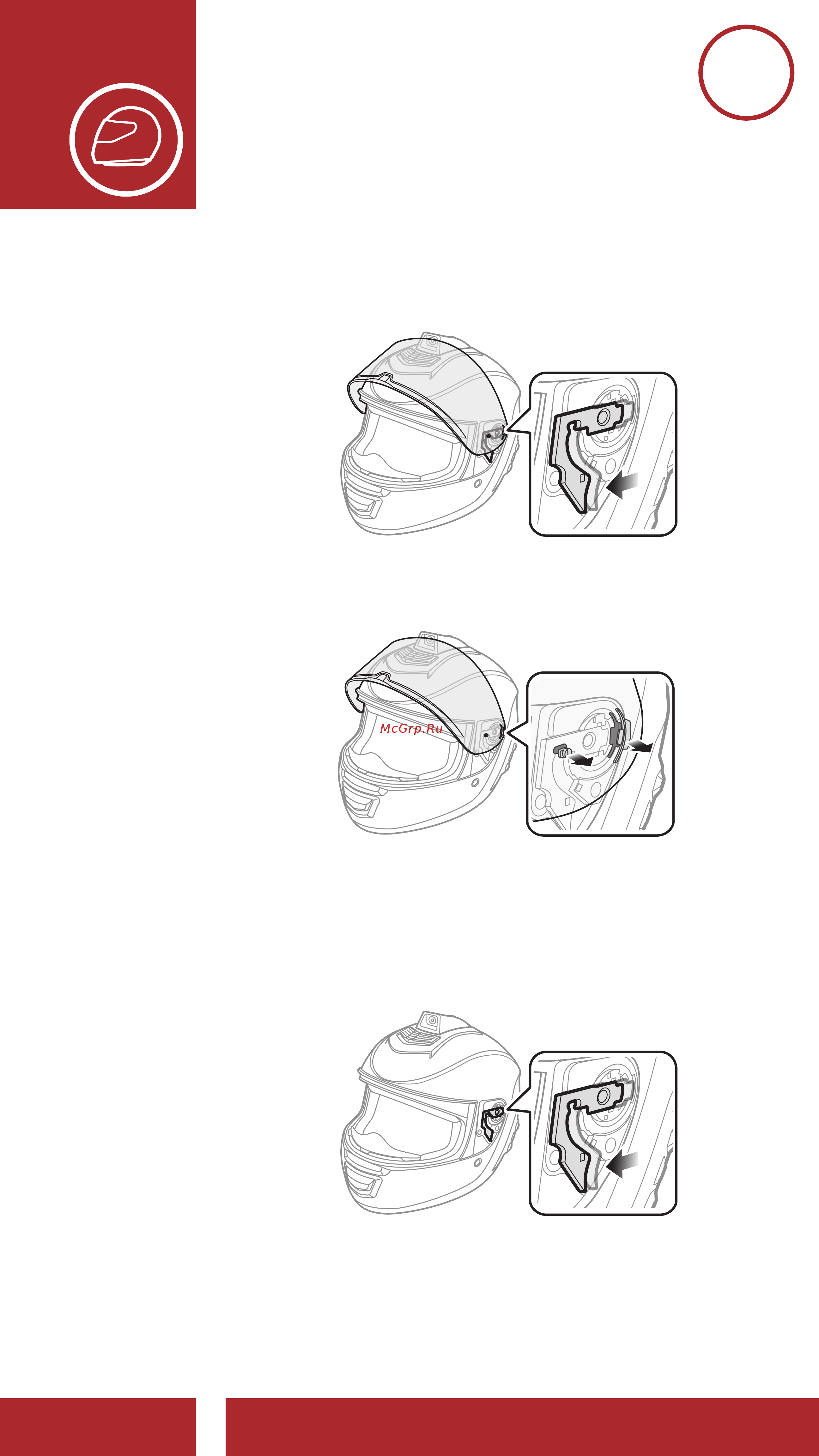 SENA Momentum INC Pro [12/88] About the momentum inc pro intelligent noise control helmet