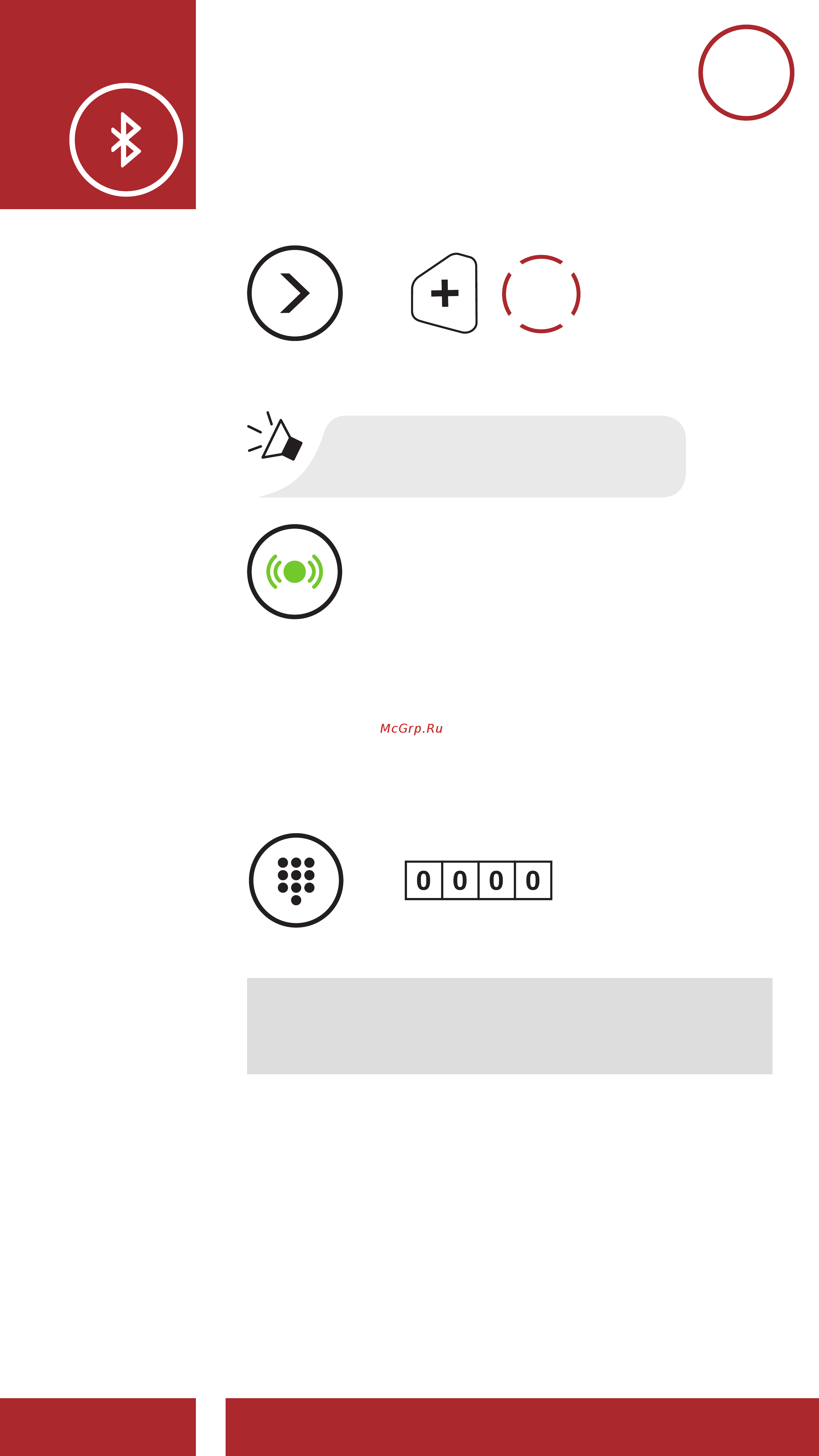 SENA Momentum INC Pro [41/88] Pairing the bluetooth system with other bluetooth devices