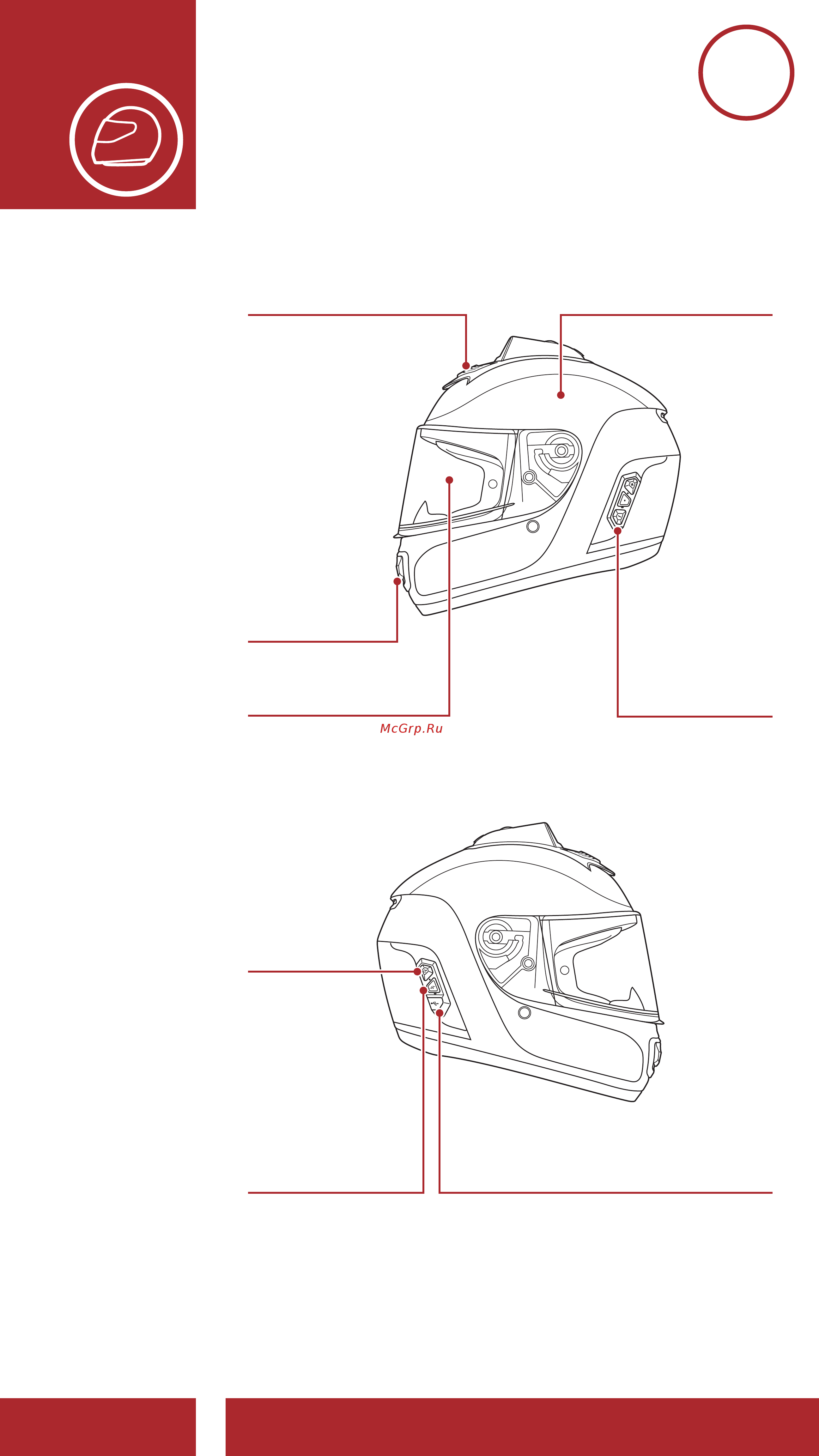 SENA Momentum INC Pro [9/88] About the momentum inc pro intelligent noise control helmet