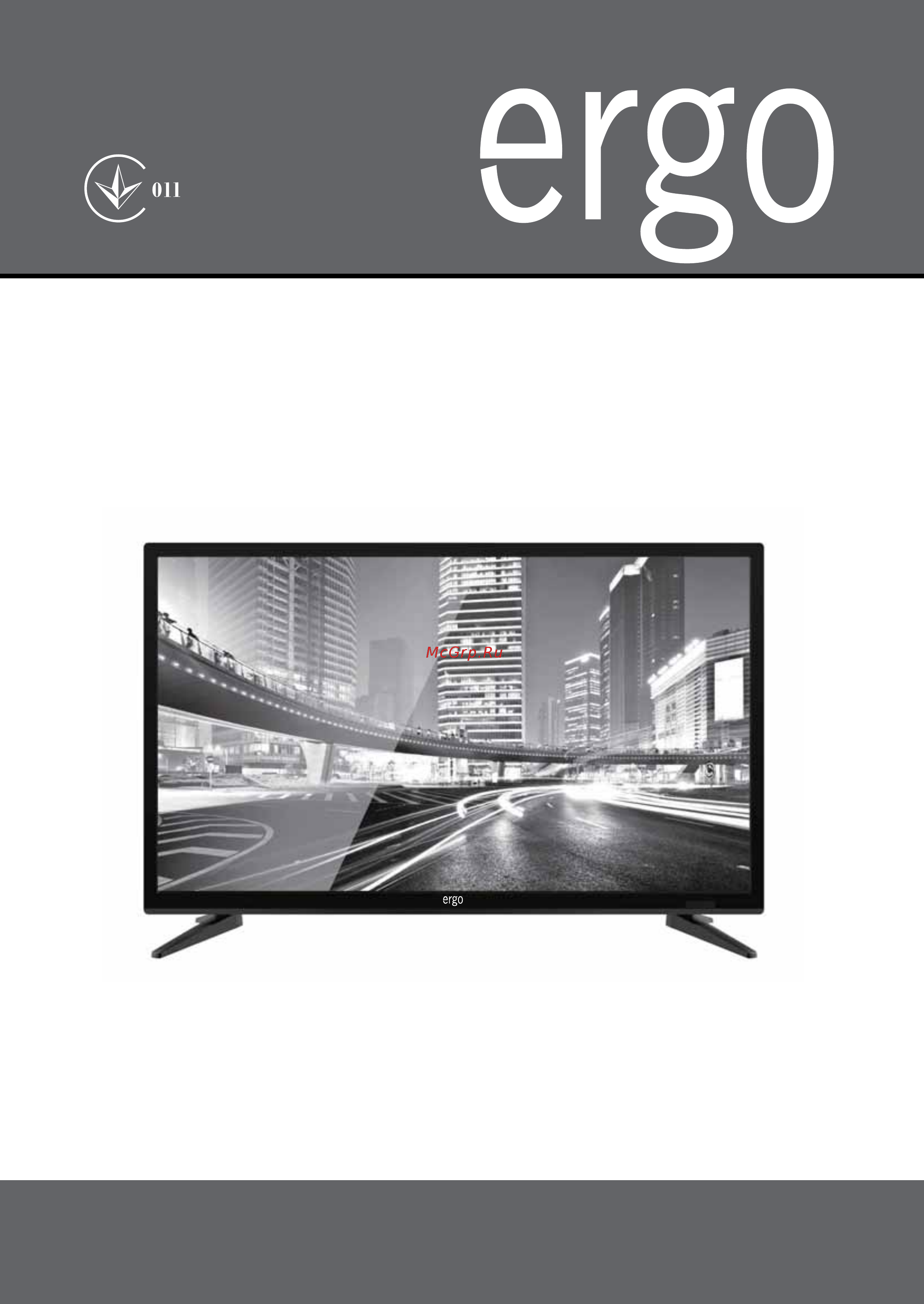 ERGO LE24CT1020HD Инструкция по эксплуатации онлайн