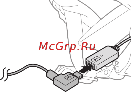 SENA Outstar [22/36] Getting started bluetooth system