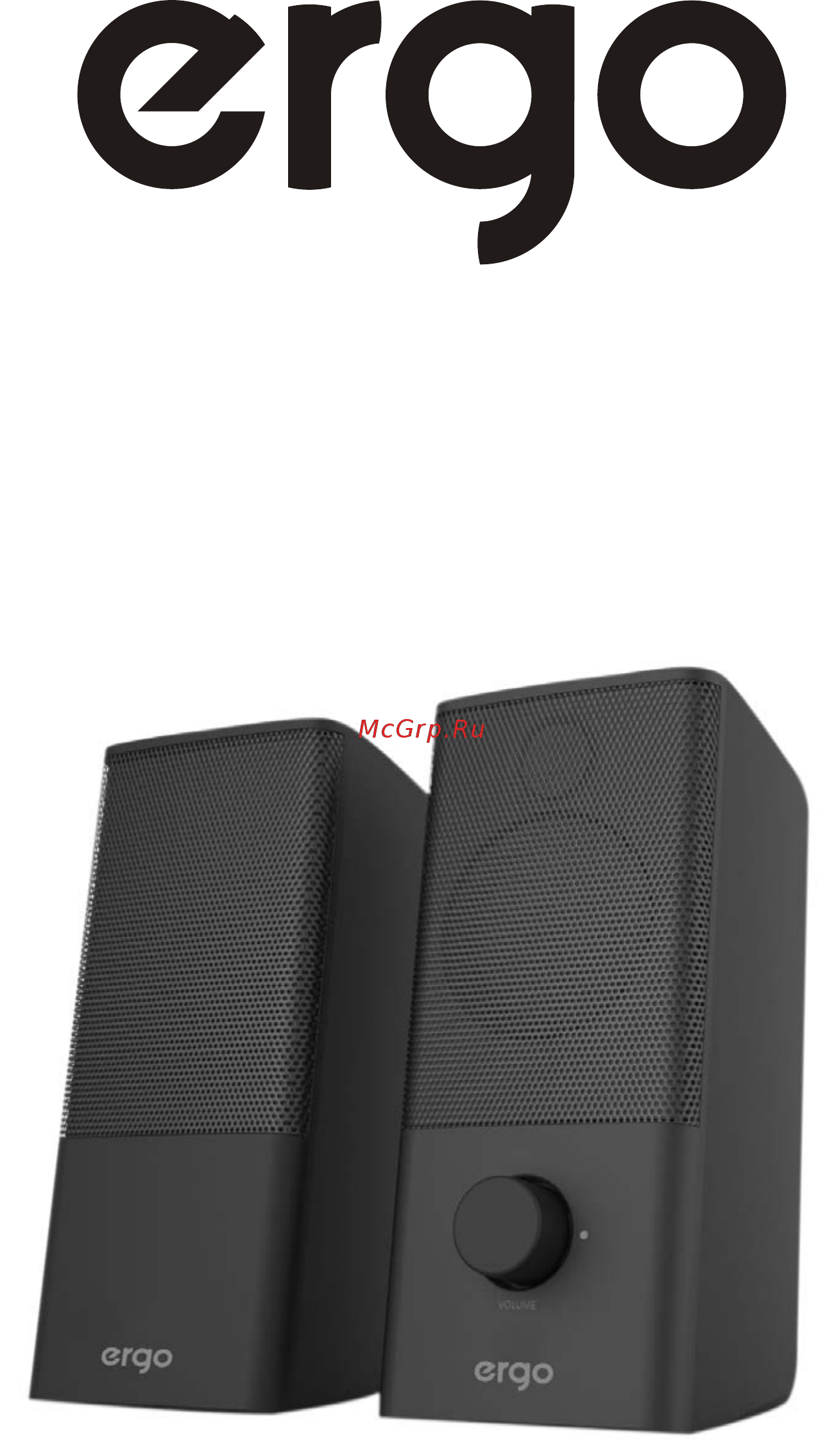ERGO S-08 Инструкция по эксплуатации онлайн