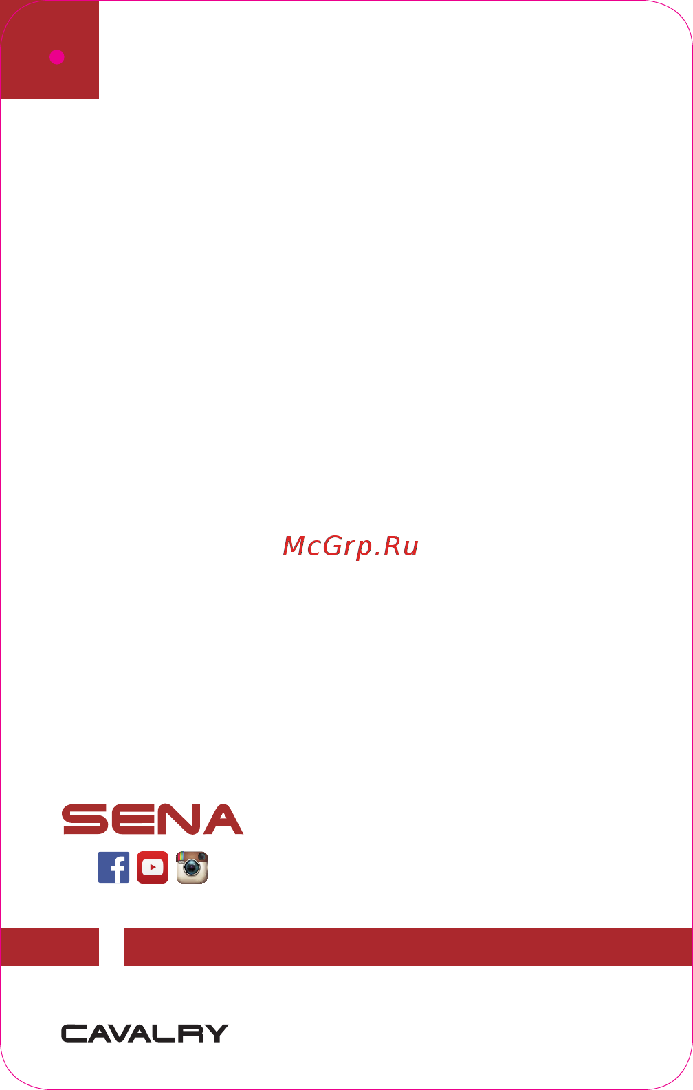 SENA Cavalry [3/20] Getting started