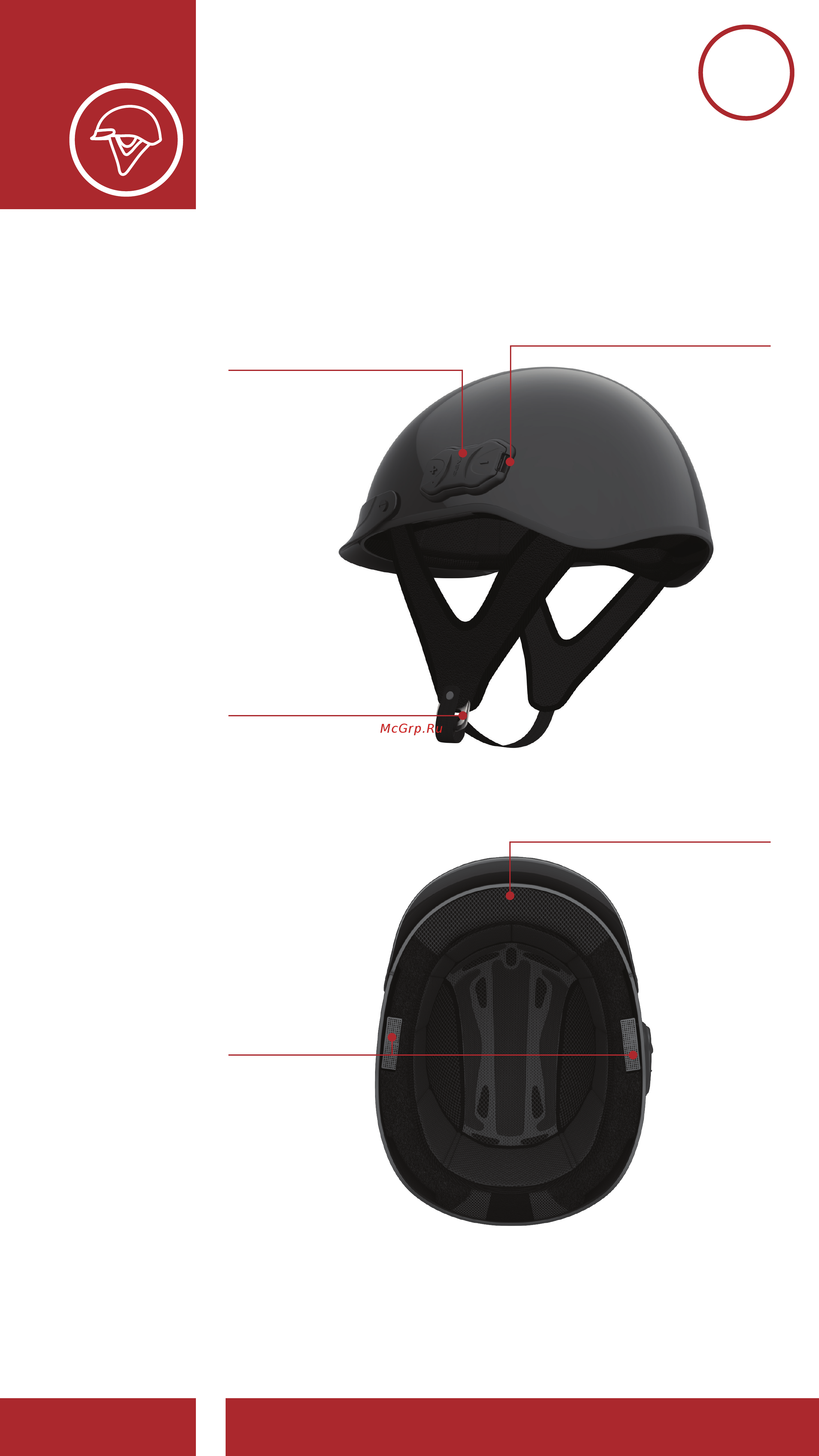 SENA Cavalry [7/62] About the cavalry bluetooth half helmet