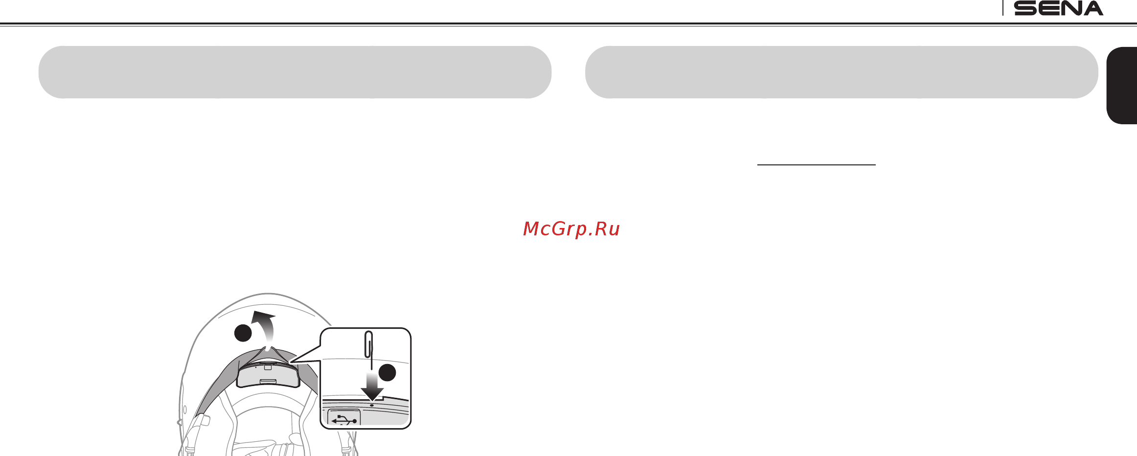 SENA SRL2 [51/53] Fault reset