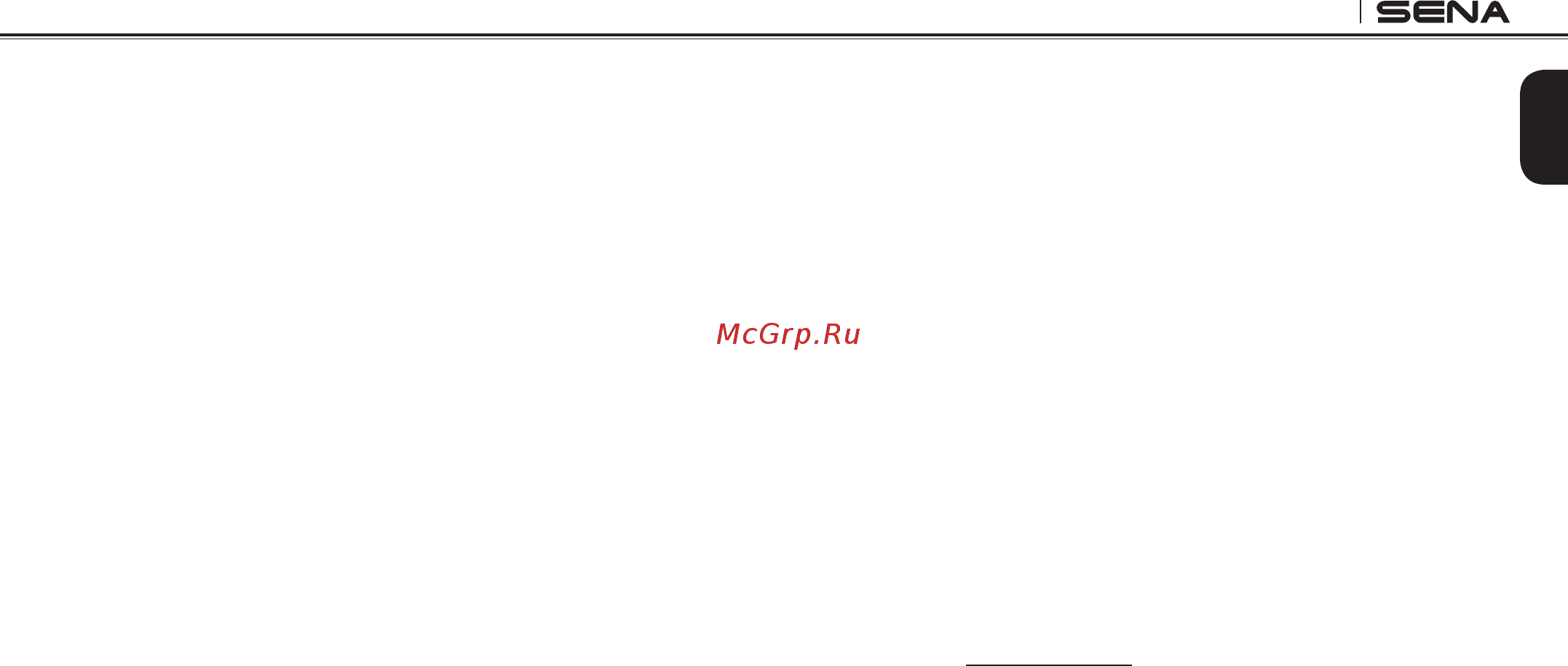 SENA SMH10R [51/59] Certification and safety approvals