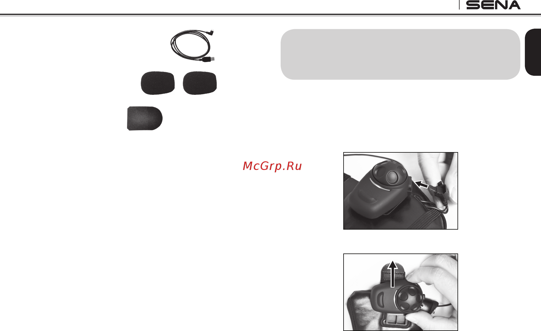 SENA SPH10H-FM [7/62] Installing the sph10h fm on your helmet