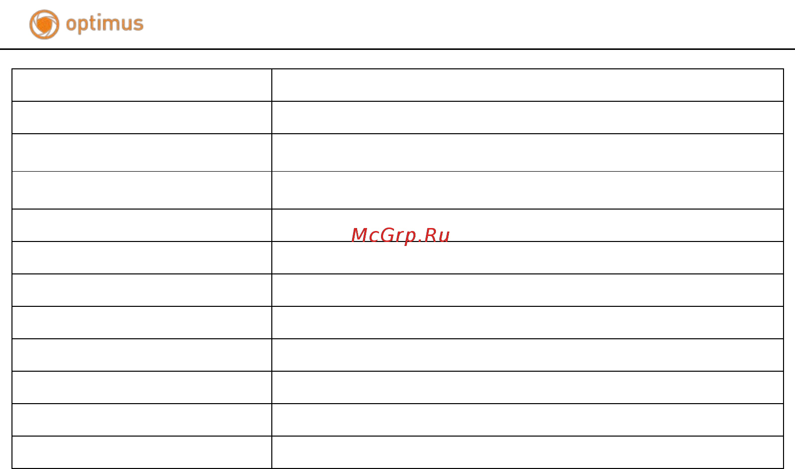 Optimus IP-E022.1(2.8)PE Спецификация онлайн [2/3] 495239