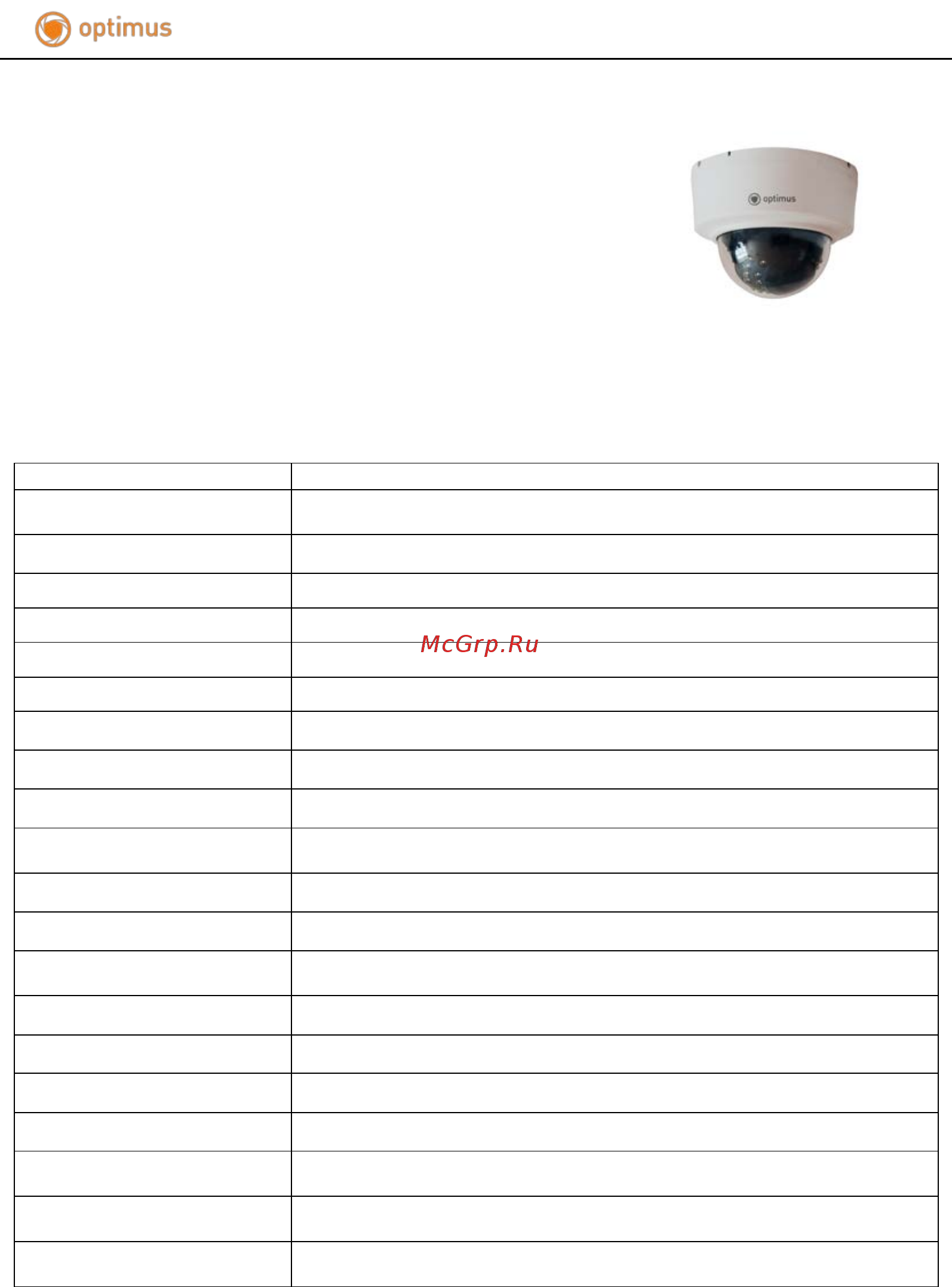 Optimus IP-E022.1(2.8)AP_V.2 Спецификация онлайн