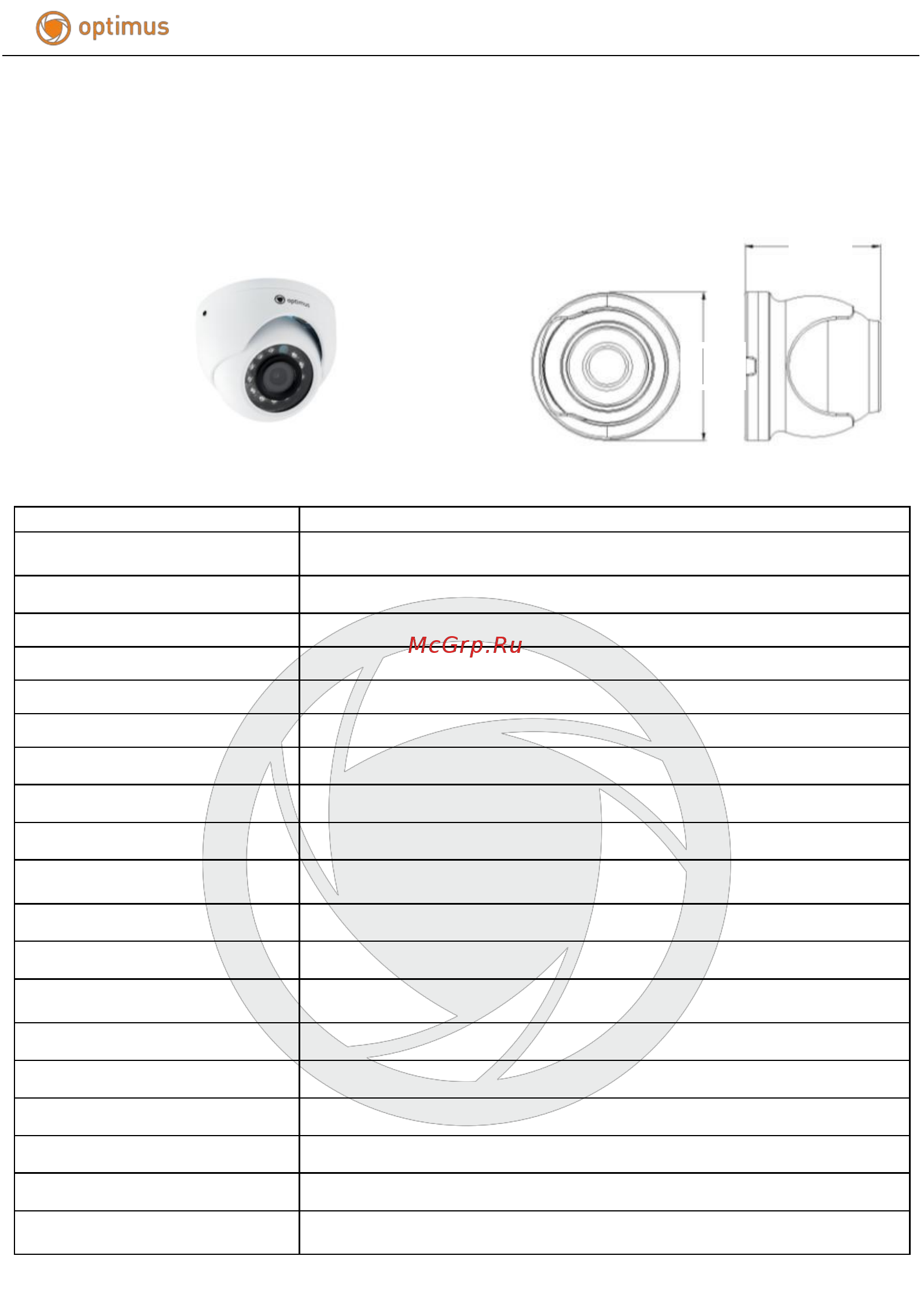Optimus IP-E052.1(3.6)A_H.265 Спецификация онлайн