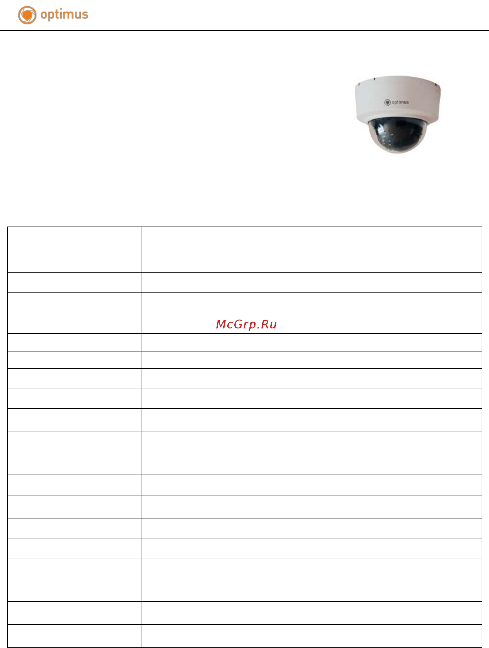 Optimus IP-E022.1(3.6)AP_V.2 Спецификация онлайн
