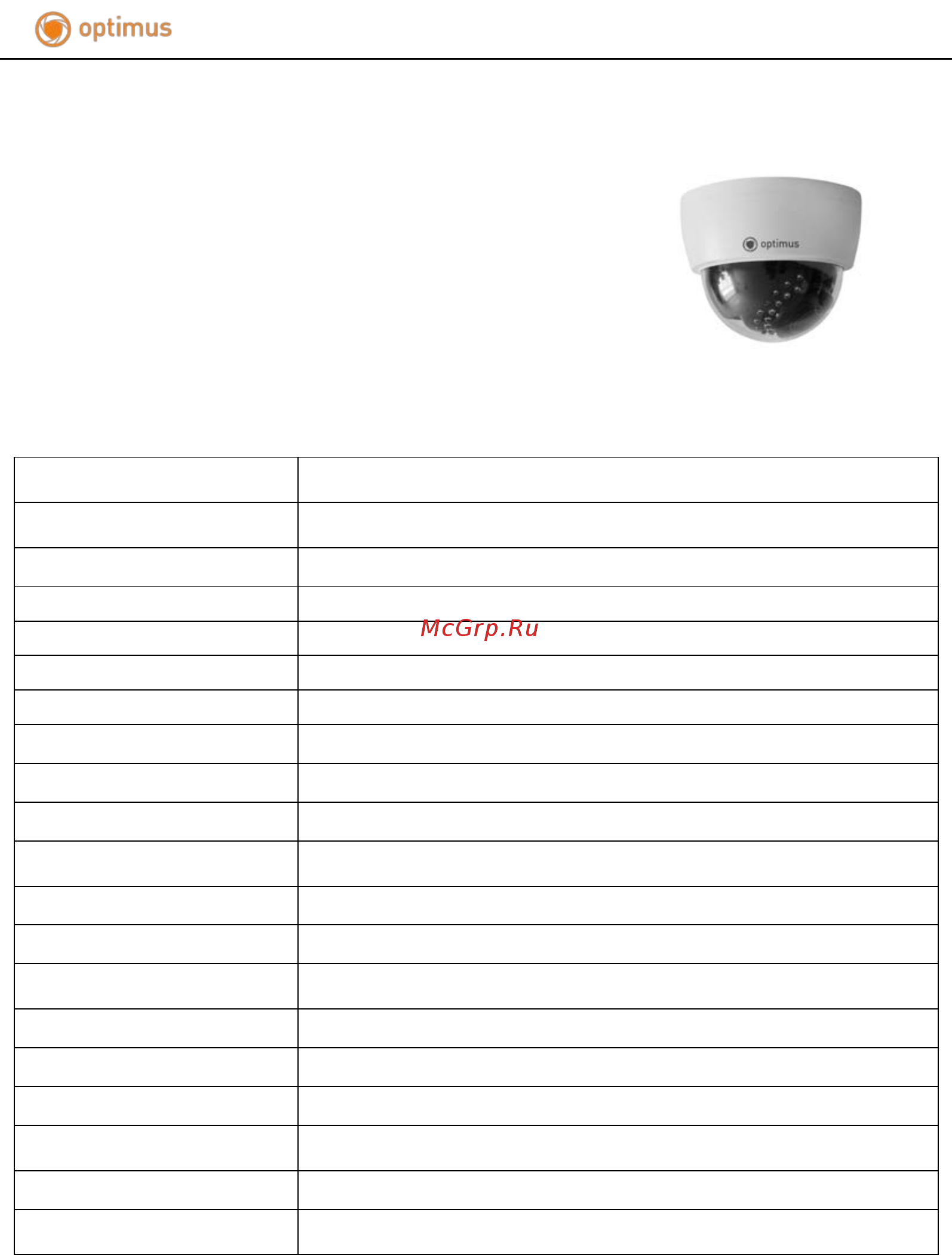 Optimus IP-E022.1(2.8-12)AP_V.2 Спецификация онлайн