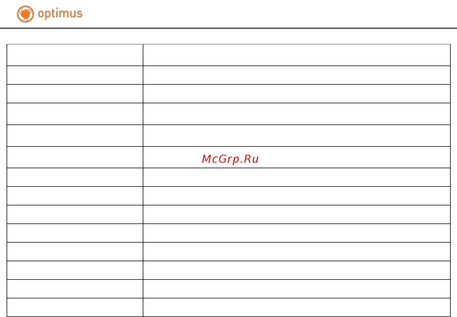 Optimus IP-E022.1(2.8-12)AP_V.2 Спецификация онлайн [2/2] 495259