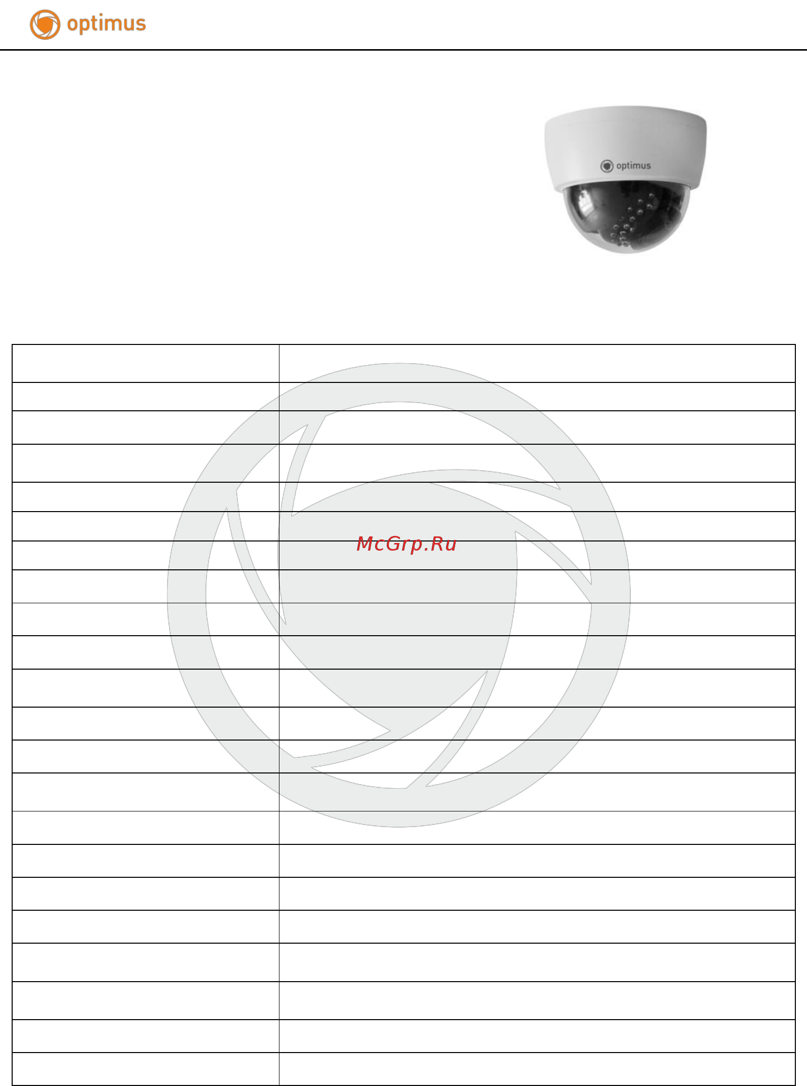 Optimus IP-E024.0(2.8-12) Спецификация онлайн