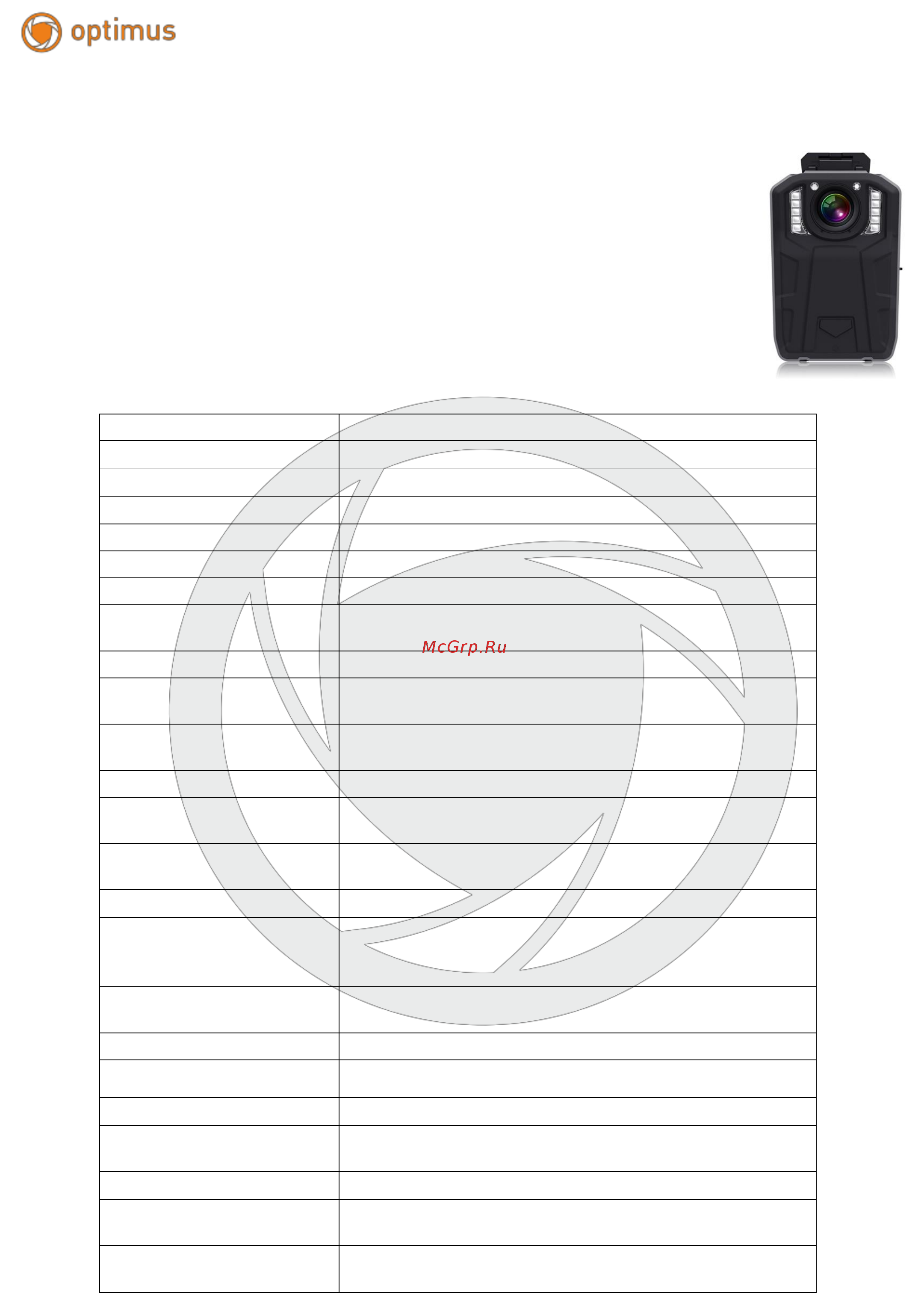 Optimus IP-L135.0(2.8) Спецификация онлайн
