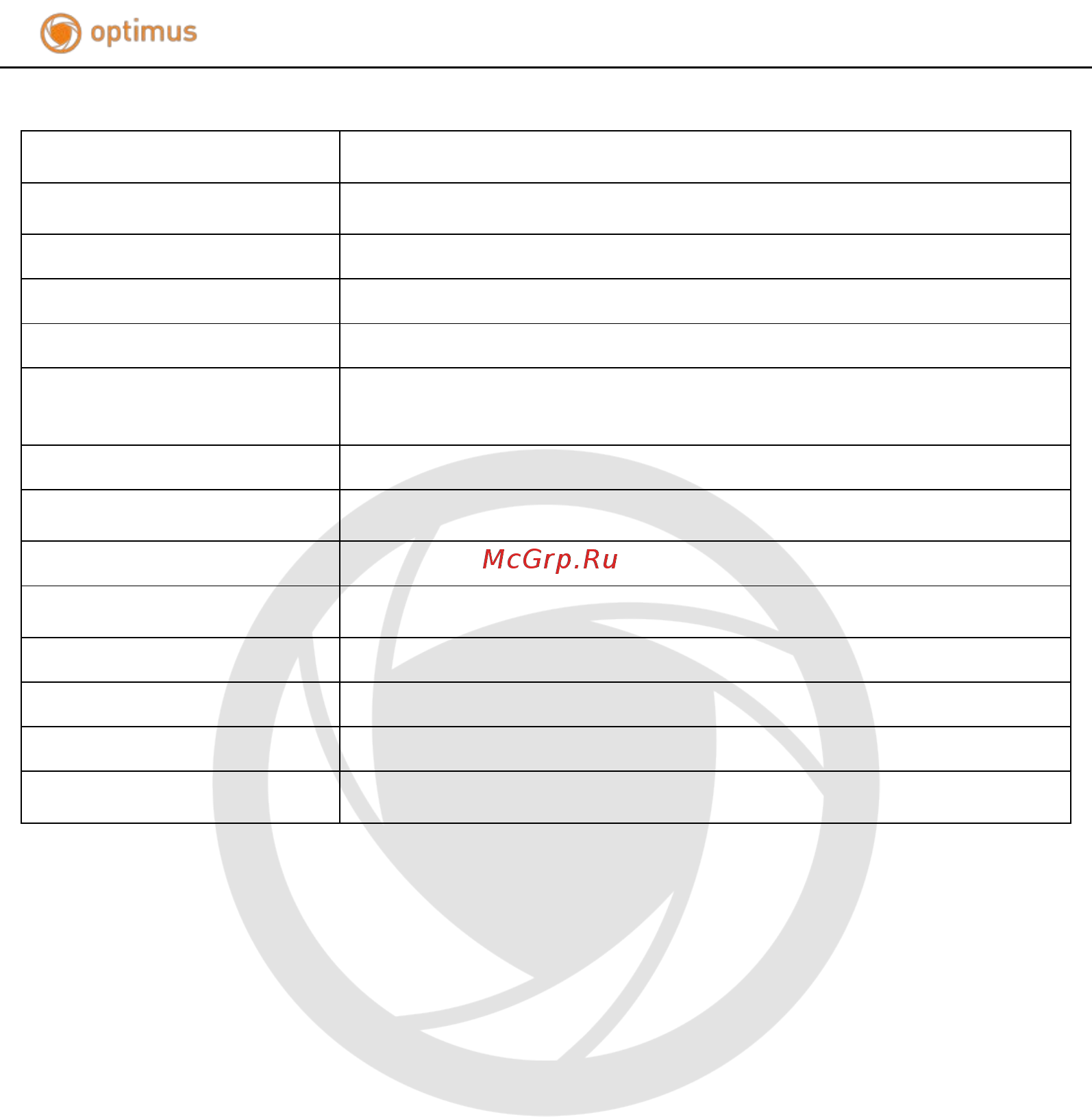 Optimus IP-P042.1(2.7-13.5)DF Спецификация онлайн [2/2] 495275