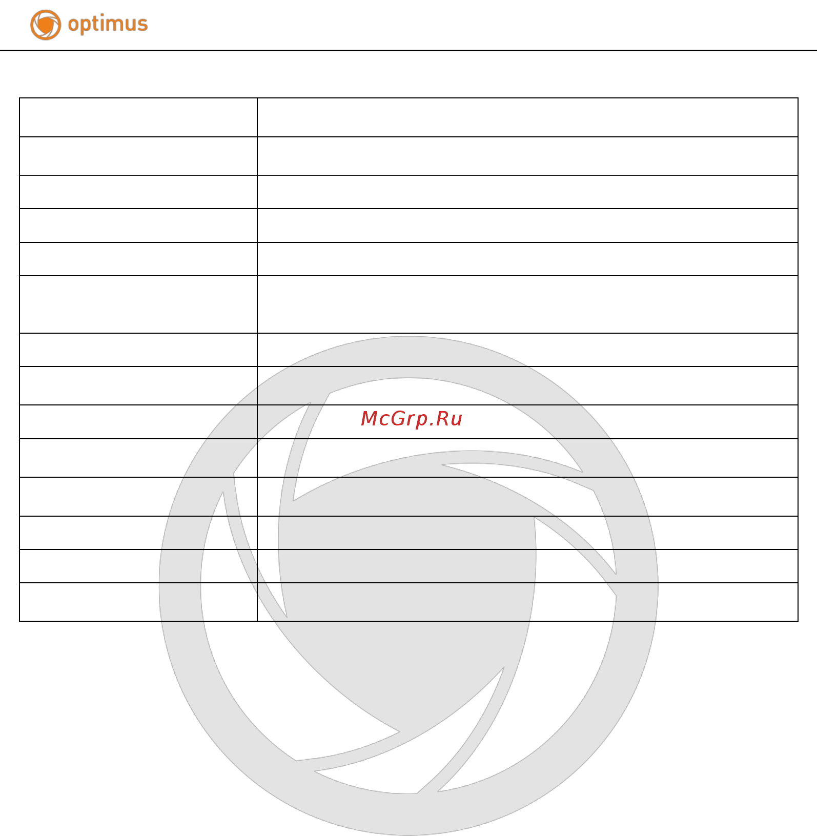 Optimus IP-P013.0(2.7-13.5)D Спецификация онлайн [2/2] 495284