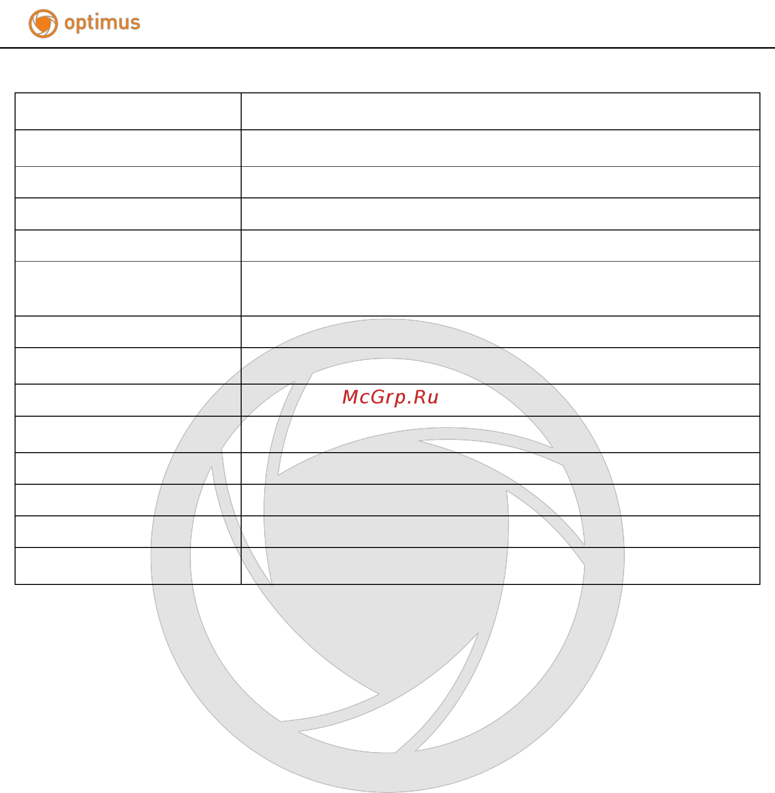 Optimus IP-P042.1(2.7-13.5)D_v.1 Спецификация онлайн [2/2] 495285