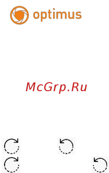Optimus AHD-H015.0(3.6)_V.2 [5/6] Управление камерой на примере ahd h042 2