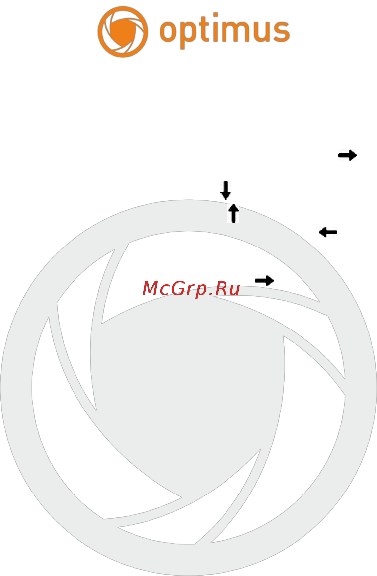 Optimus AHD-H015.0(2.8-12)_V.2 Инструкция по эксплуатации онлайн