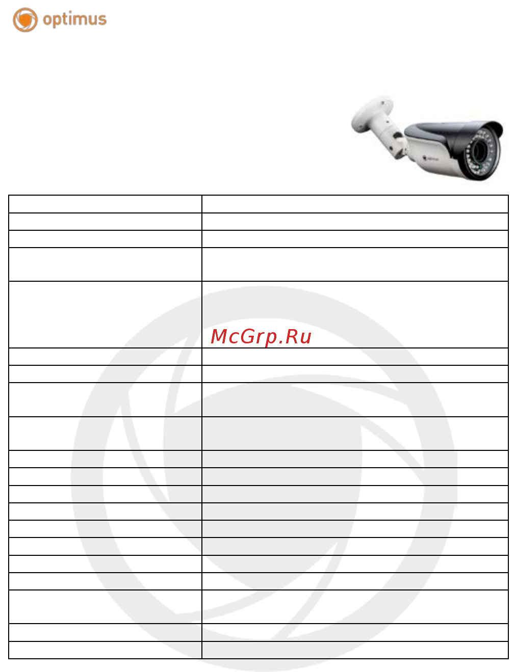 Optimus AHD-H015.0(2.8-12)_V.2 Спецификация онлайн