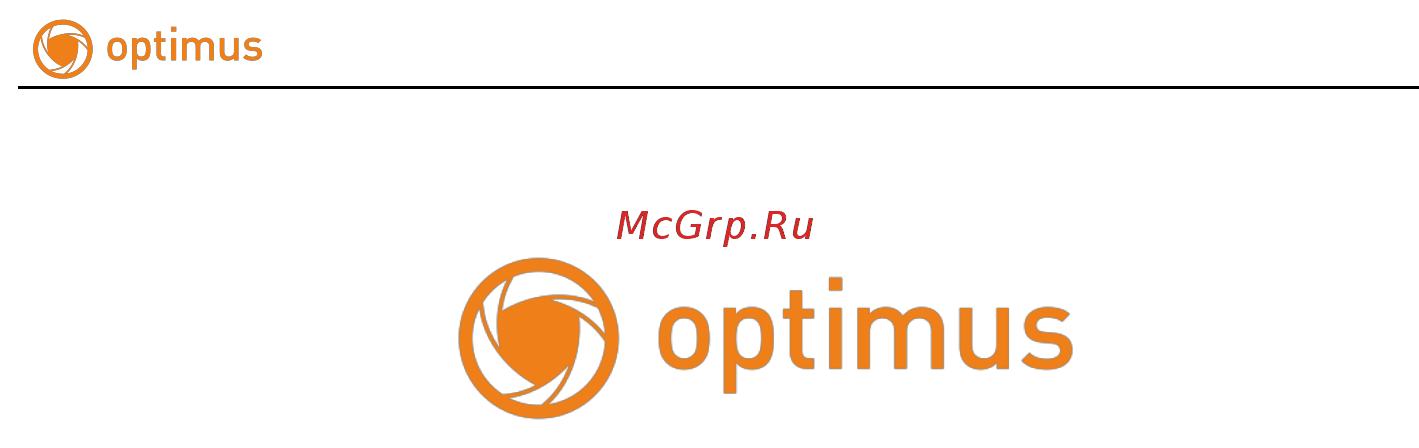 Optimus NVR-8328 Краткое руководство пользователя онлайн