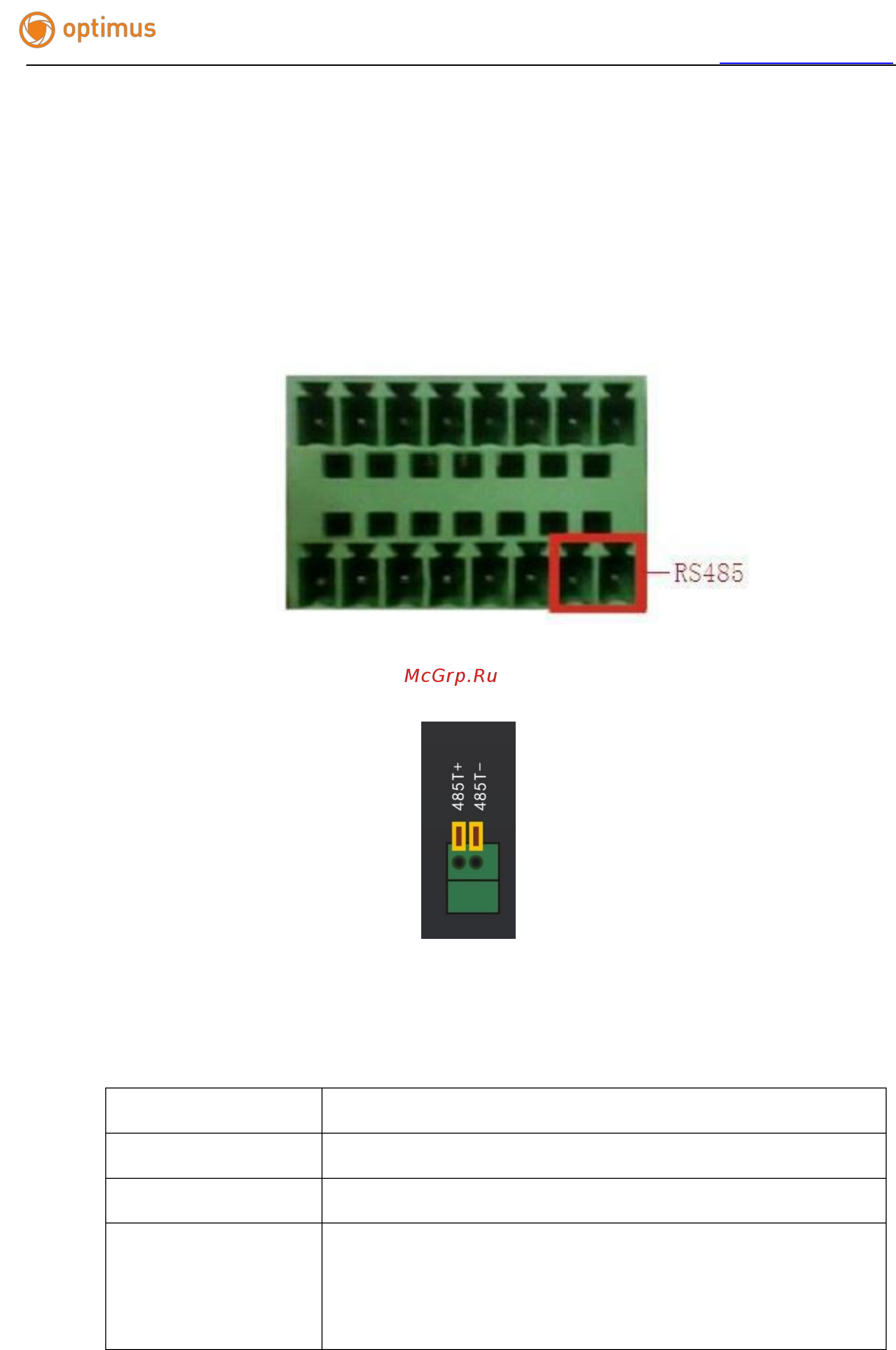 Optimus AHDR-2008NE_v.1 [17/114] Rs485 интерфейс 4 канального регистратора