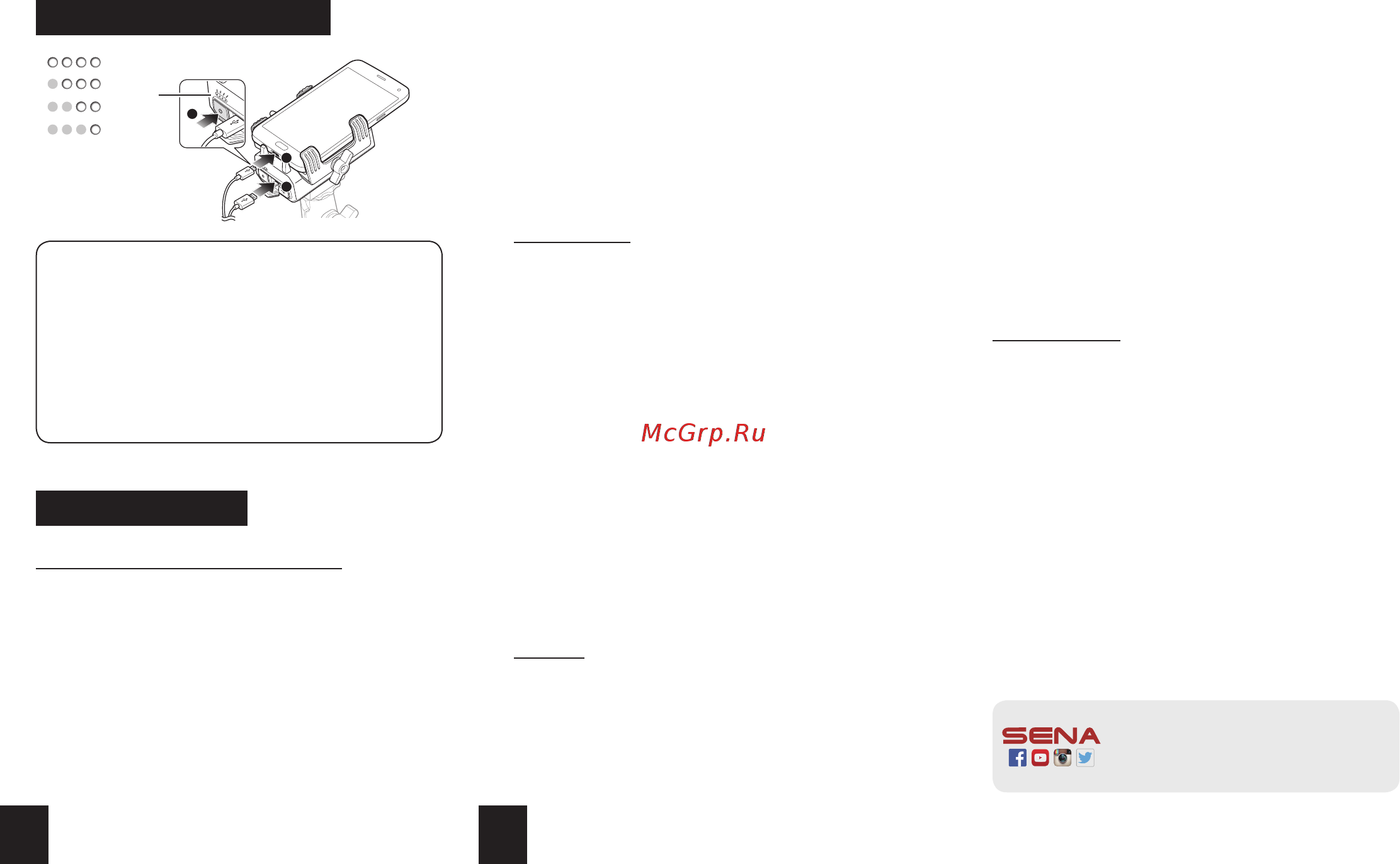 SENA PowerPro Mount [2/2] Safety information