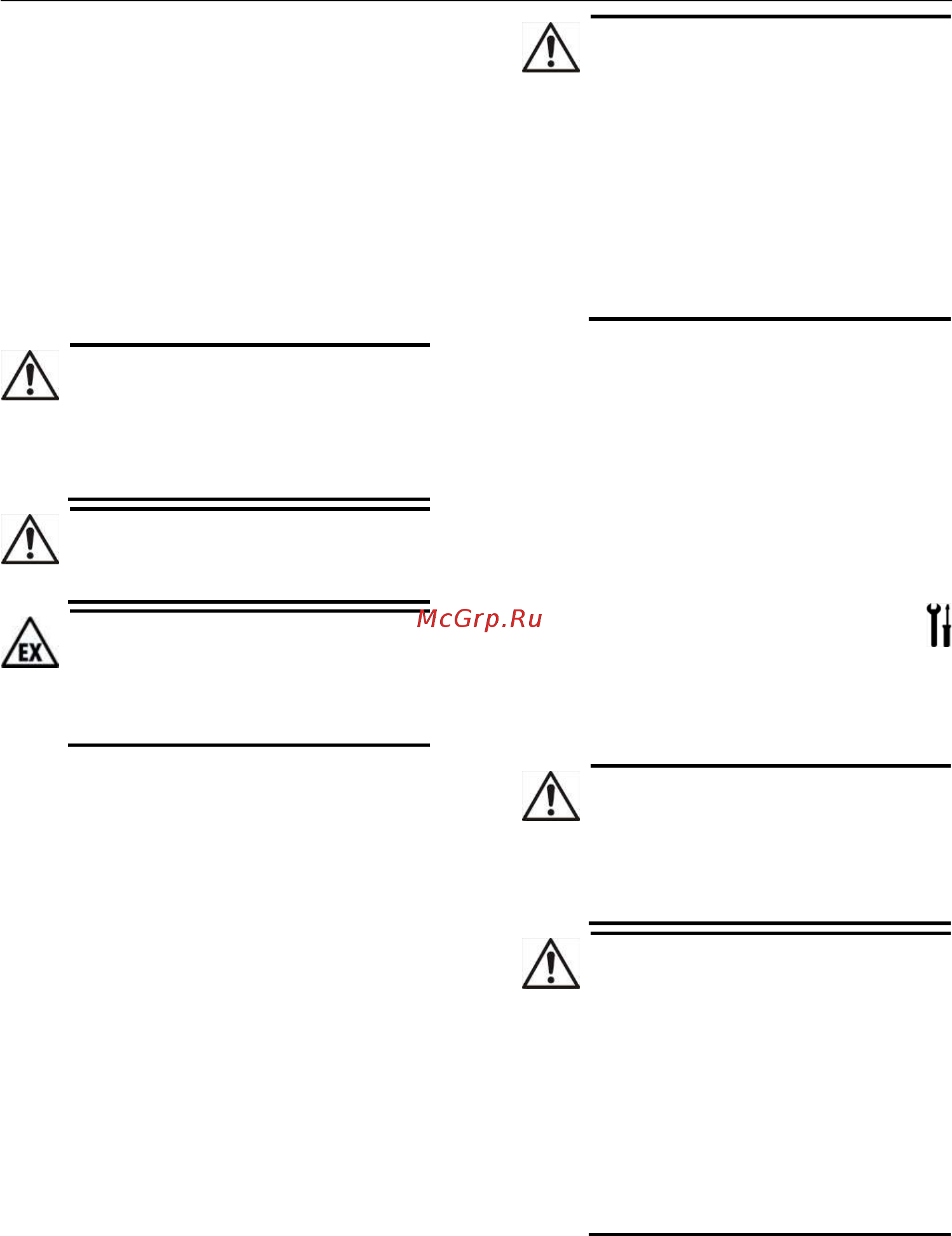 lowara-lnteh-40-125-03-s45rcs4-341-439-kurulum