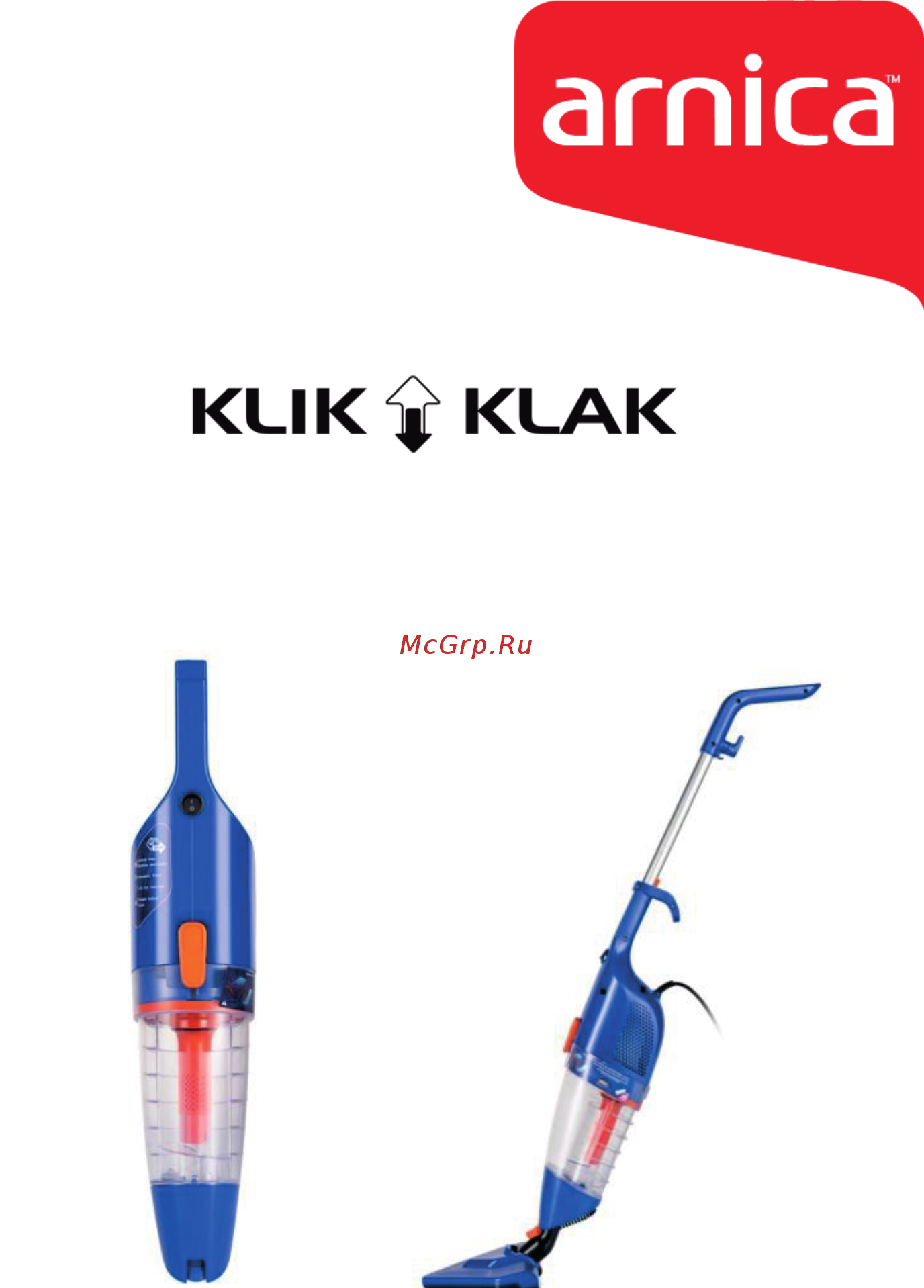 Arnica Klik Klak Инструкция по эксплуатации онлайн