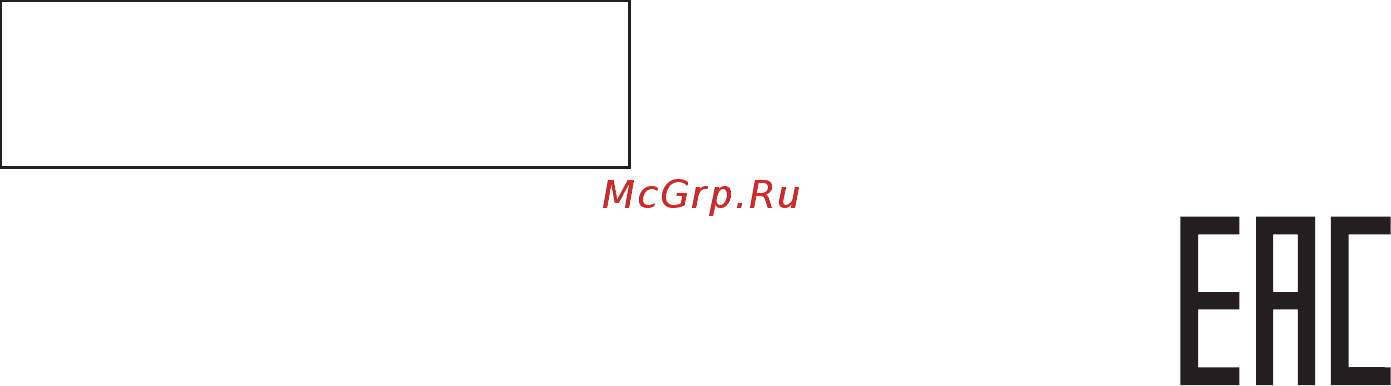 Arnica Klik Klak ET13330 Инструкция по эксплуатации онлайн [21/24] 790496