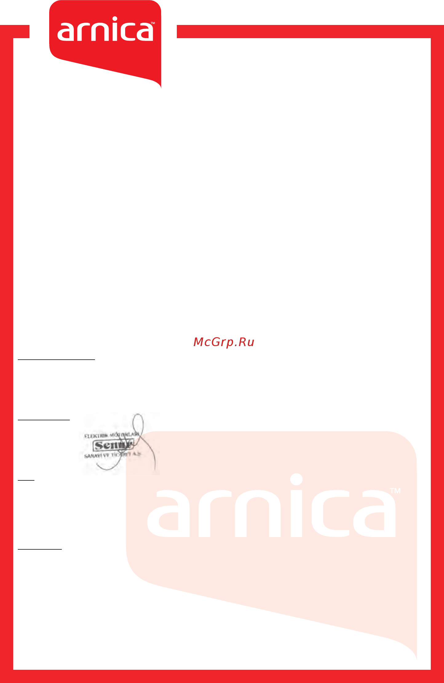 Arnica Klik Klak ET13330 Инструкция по эксплуатации онлайн [24/24] 790496