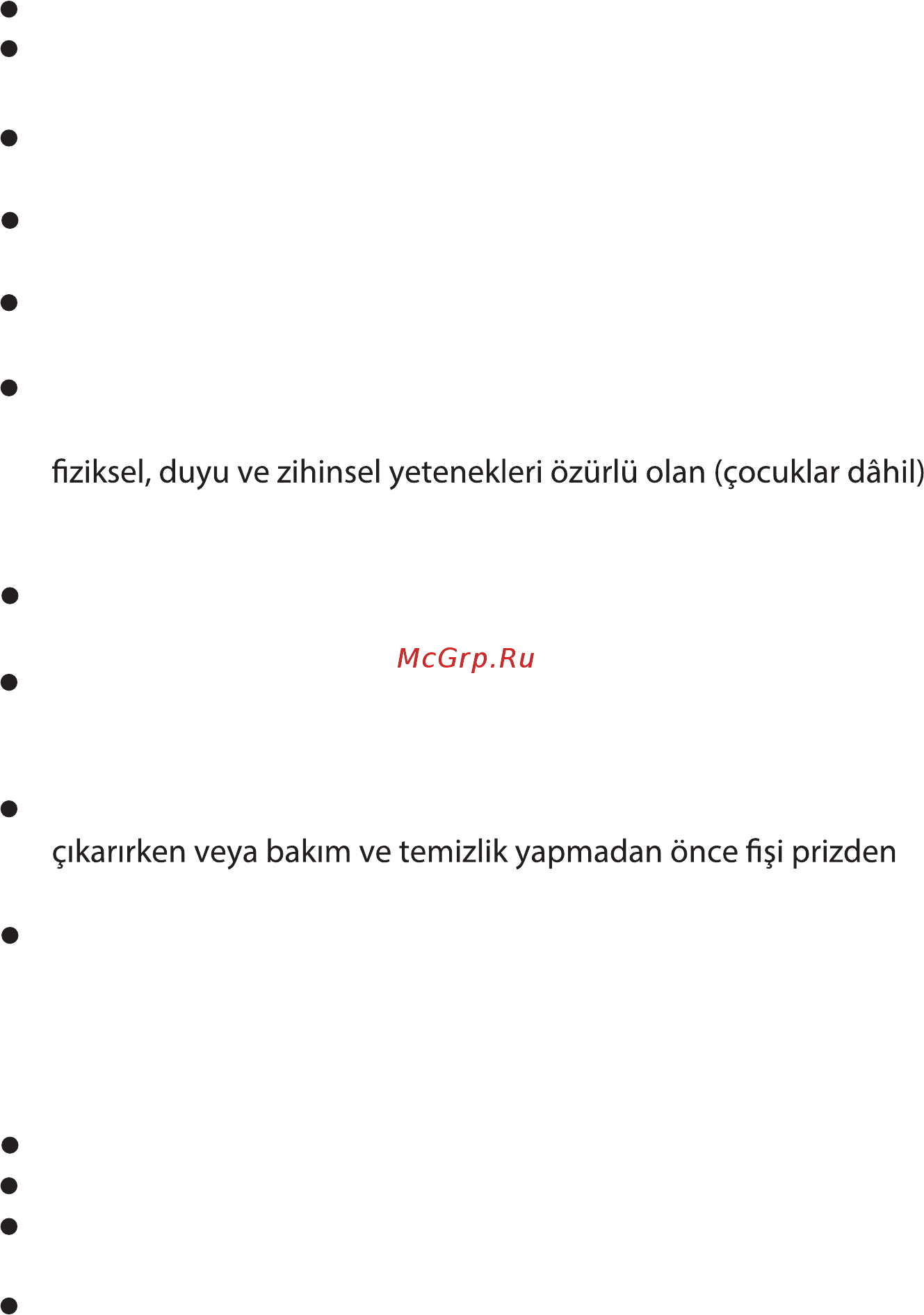 Arnica Klik Klak ET13330 Инструкция по эксплуатации онлайн [3/24] 790496