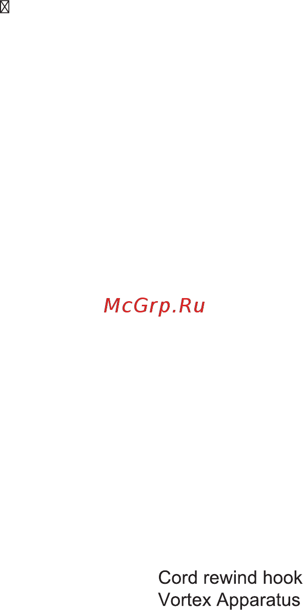 Arnica Klik Klak ET13330 Инструкция по эксплуатации онлайн [9/24] 790496