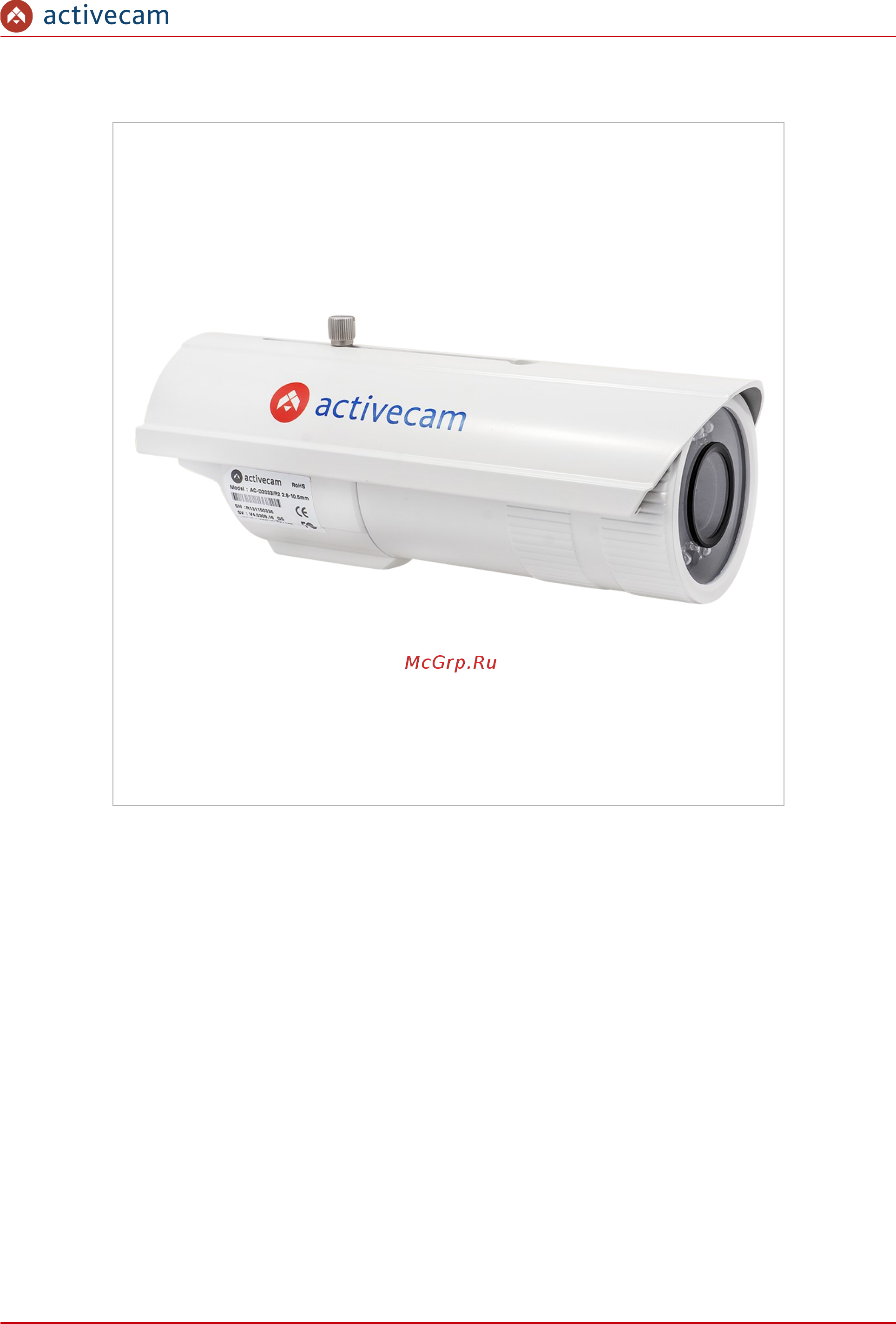 ActiveCam AC-D4031 [9/93] Внешний вид ip камеры ac d2033ir2