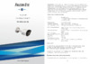 Falcon Eye FE-MHD-B5-25 Паспорт изделия