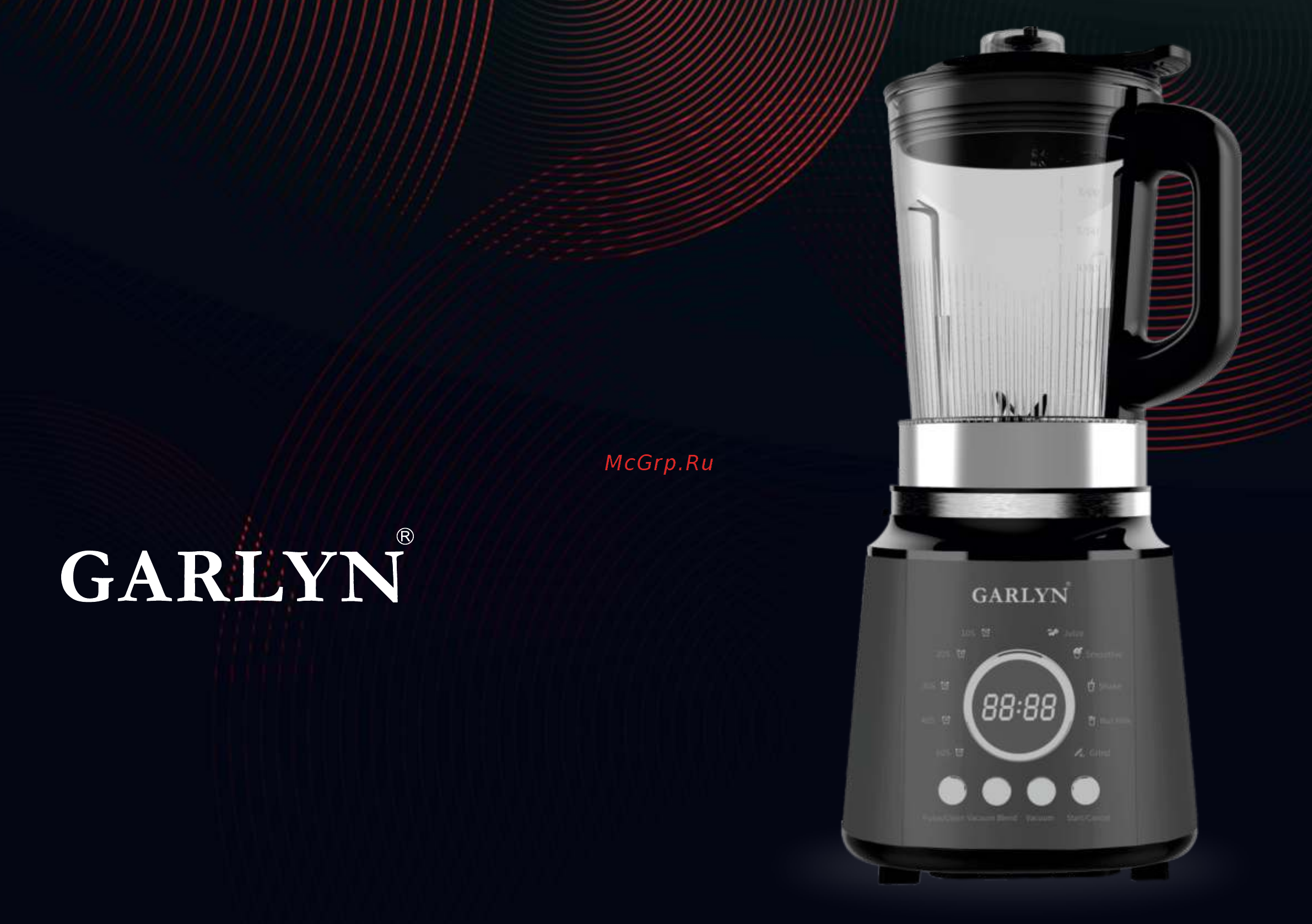 Garlyn V-1000 Инструкция по эксплуатации онлайн