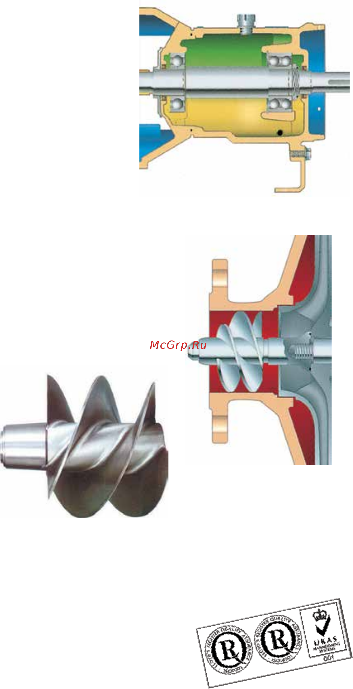 Lowara LSN 4 - 80-50-200 [5/12] Bearing frame