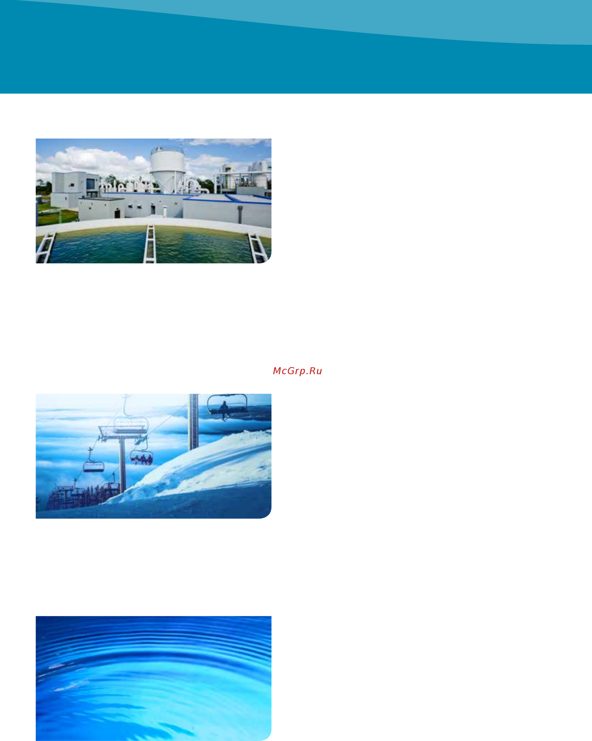 Lowara MP40.2/1-B-402/P [19/20] Индустрия отдыха