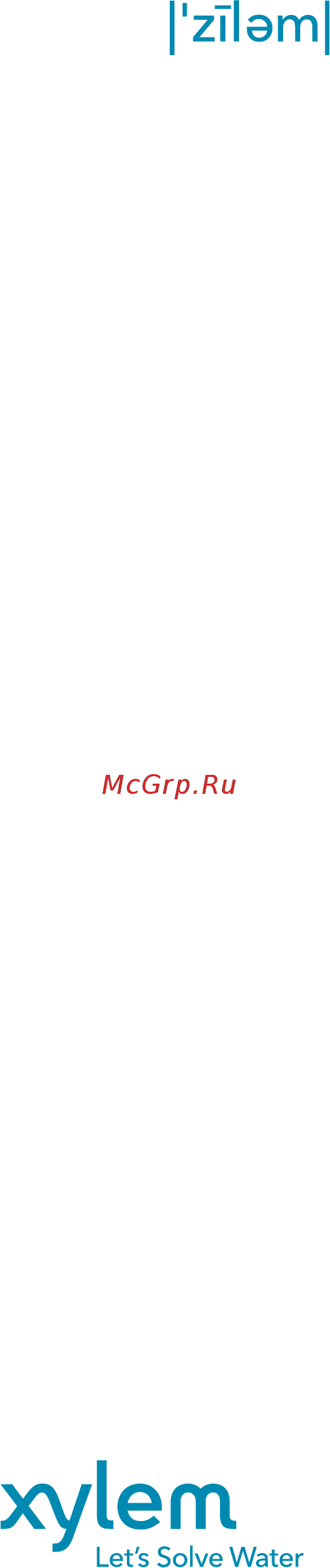 Lowara MPB 40.2/1-B-402/P Технические характеристики онлайн [20/20] 495930