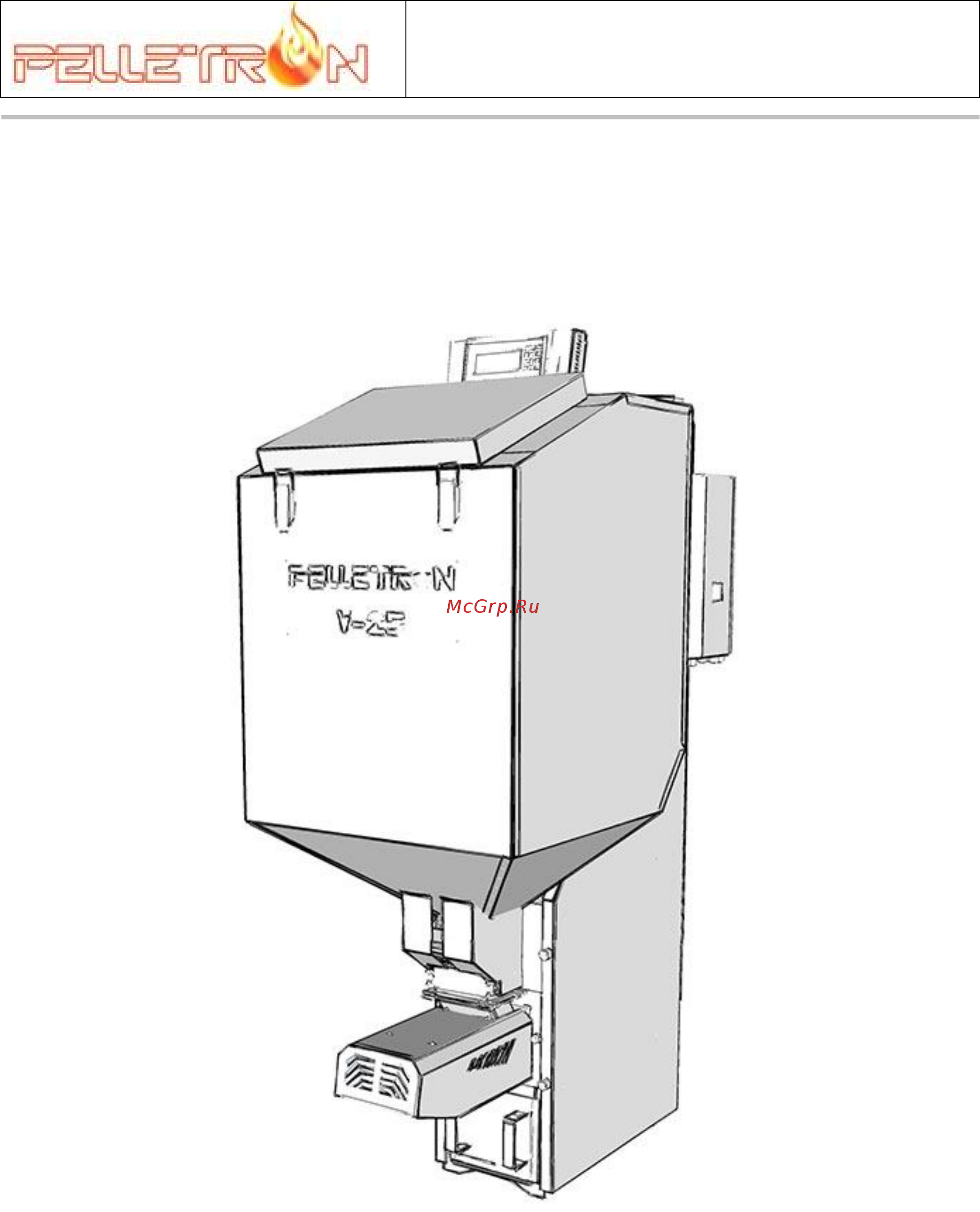 Pelletron VECTOR 36 III Инструкция по эксплуатации онлайн